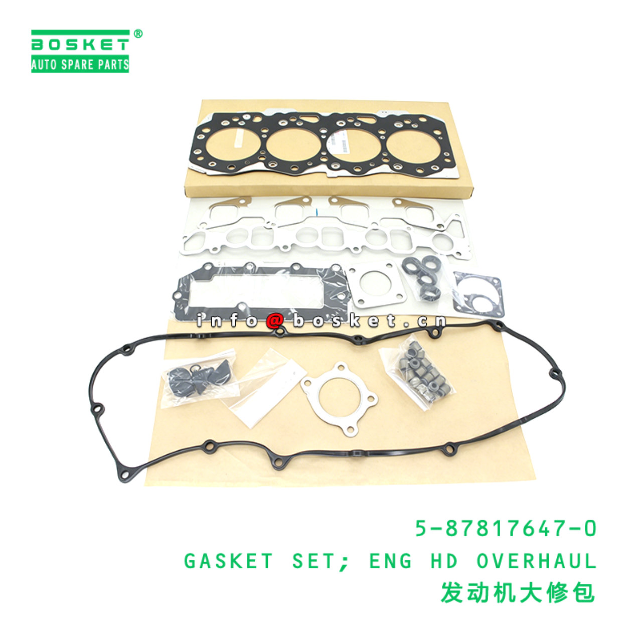 5-87817647-0 GASKET SET; ENG HD OVERHAUL Suitable ...