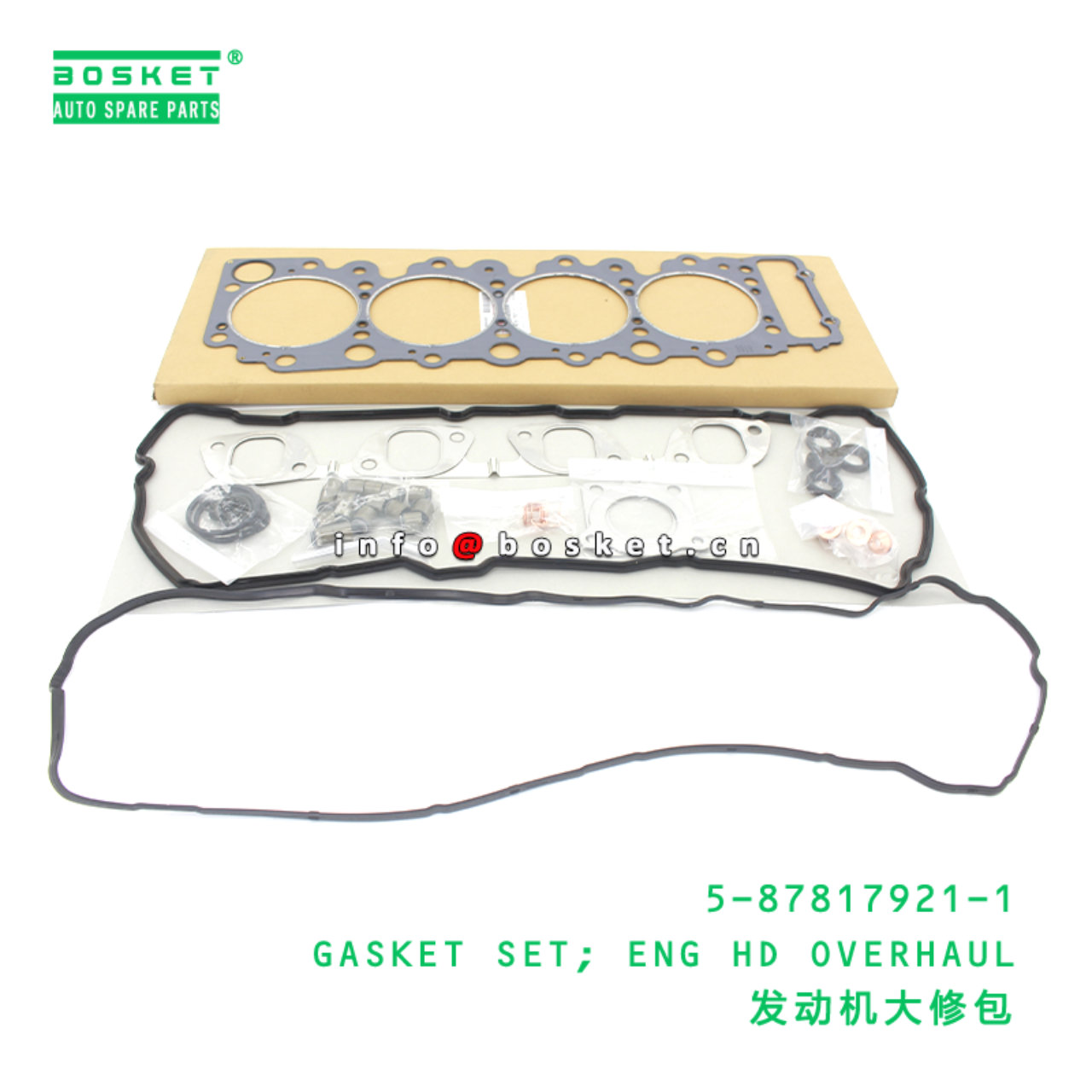 5-87817921-1 GASKET SET; ENG HD OVERHAUL Suitable ...