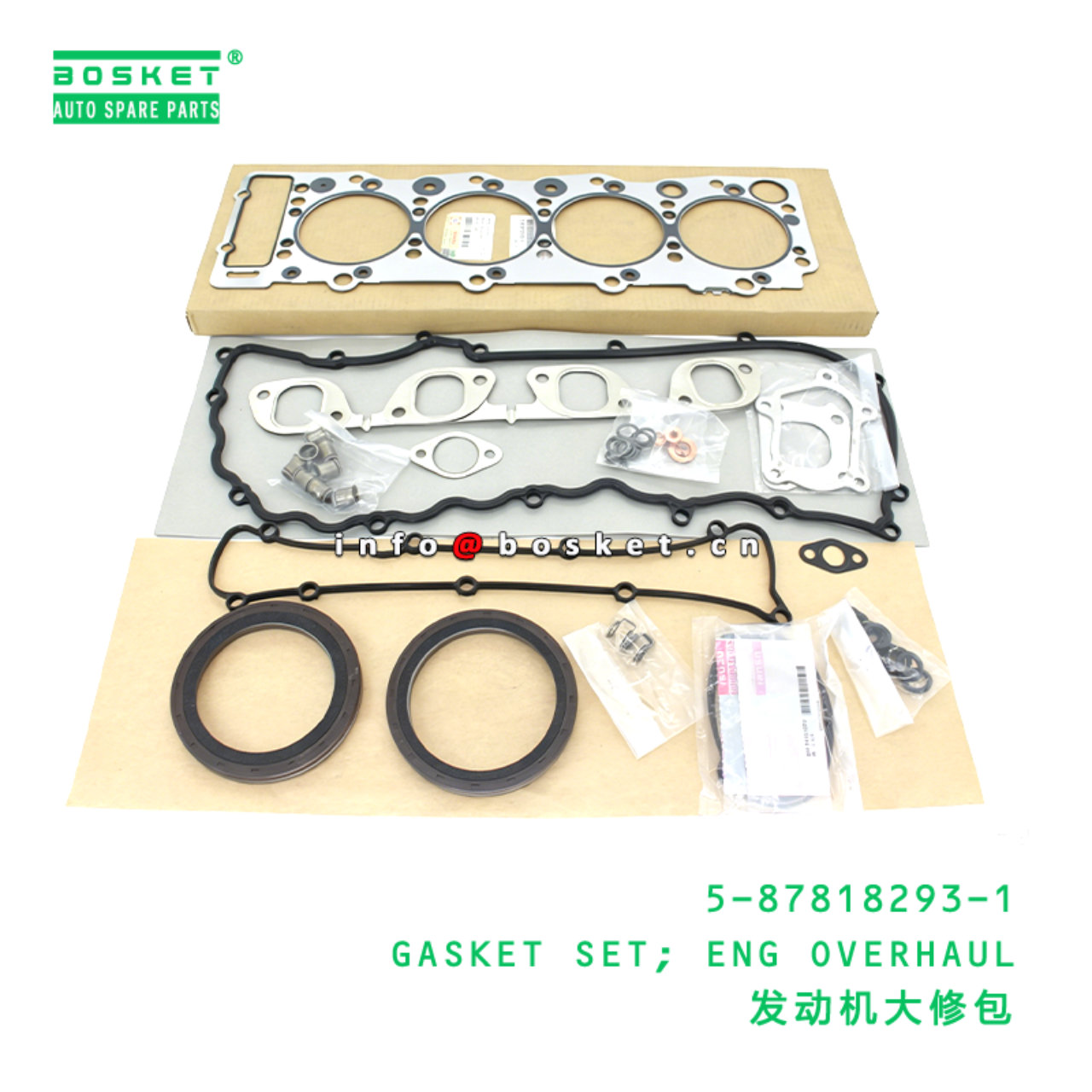 5-87818293-1 GASKET SET; ENG OVERHAUL Suitable for...