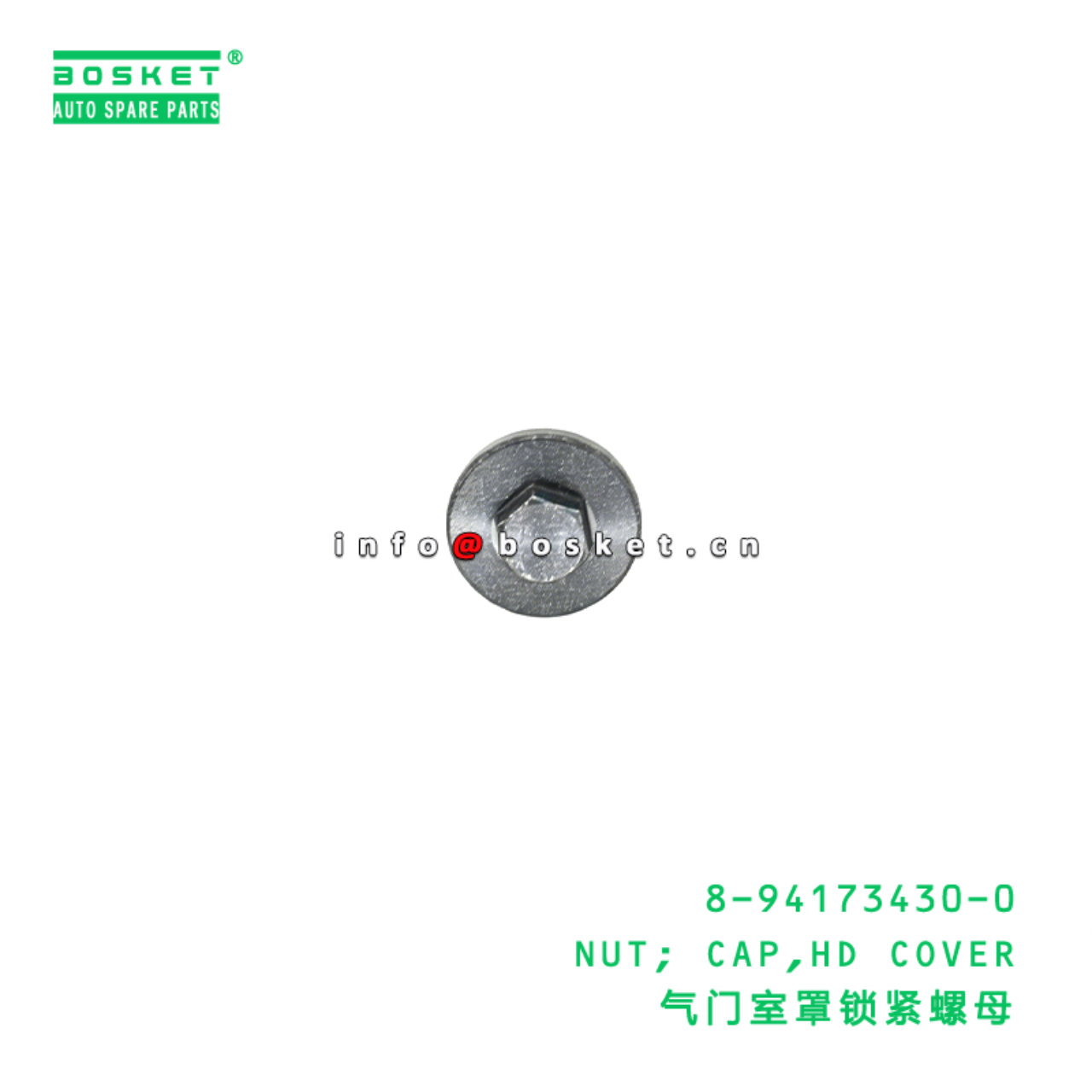 8-94173430-0 NUT; CAP,HD COVER Suitable for ISUZU ...