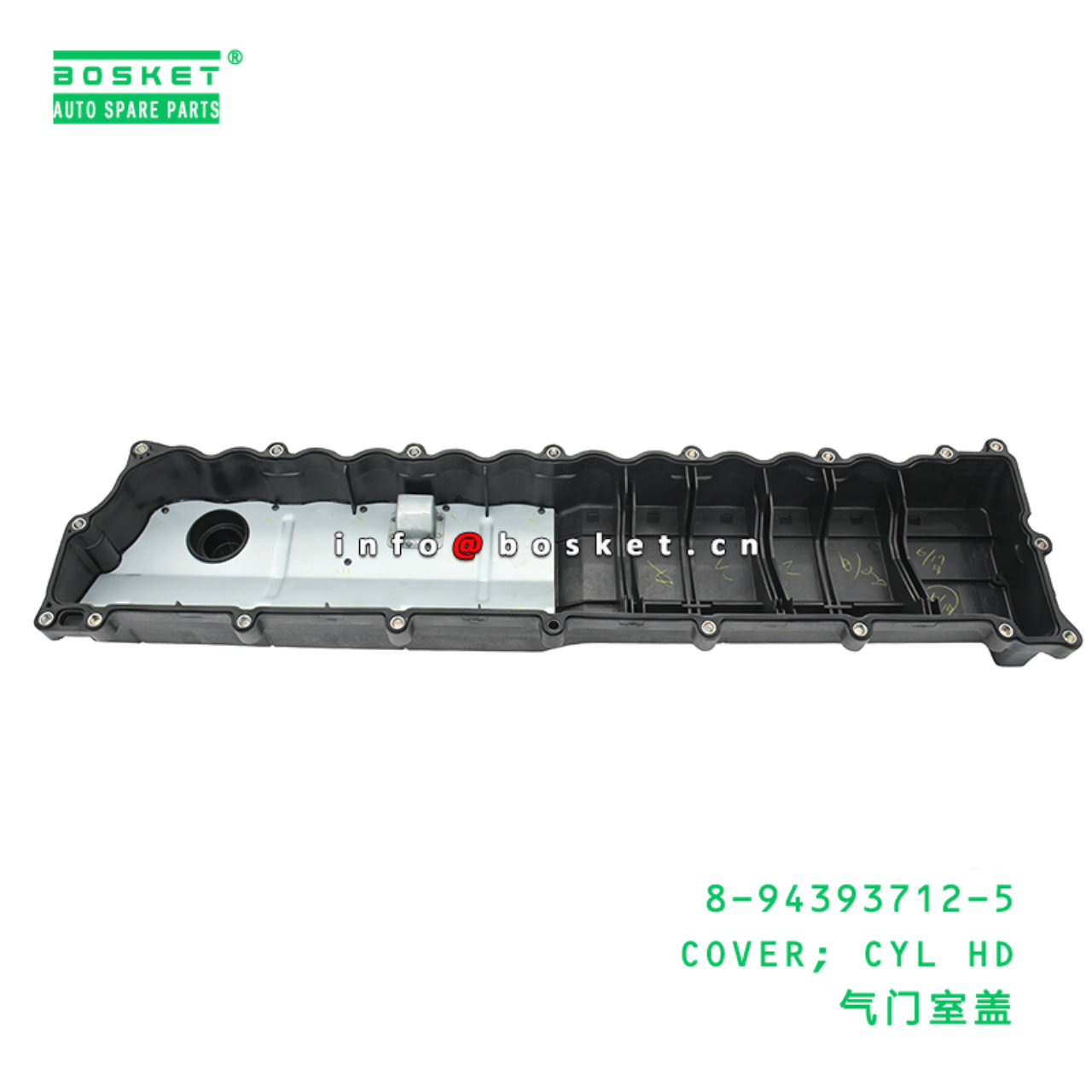 8-94393712-5 COVER; CYL HD Suitable for ISUZU FSR32 6HE1 8943937125