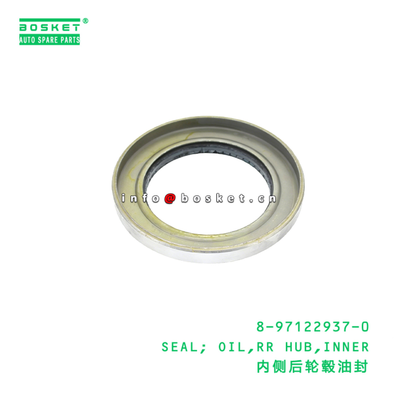 8-97122937-0 SEAL; OIL,RR HUB,INNER Suitable for I...