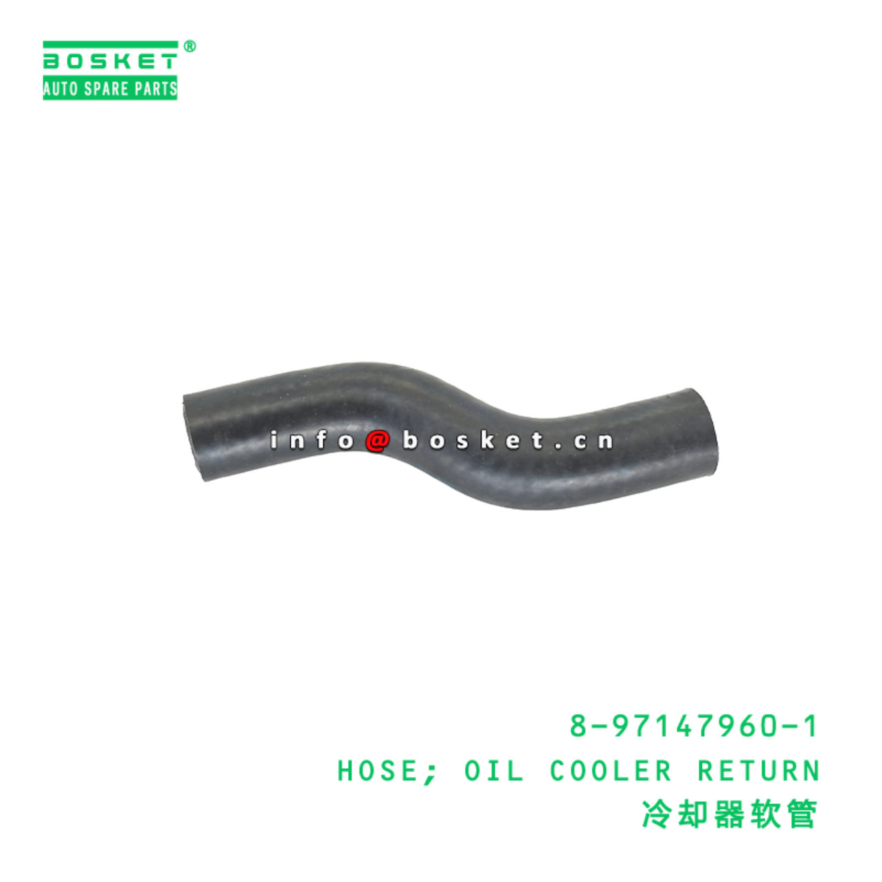 8-97147960-1 HOSE; OIL COOLER RETURN Suitable for ...