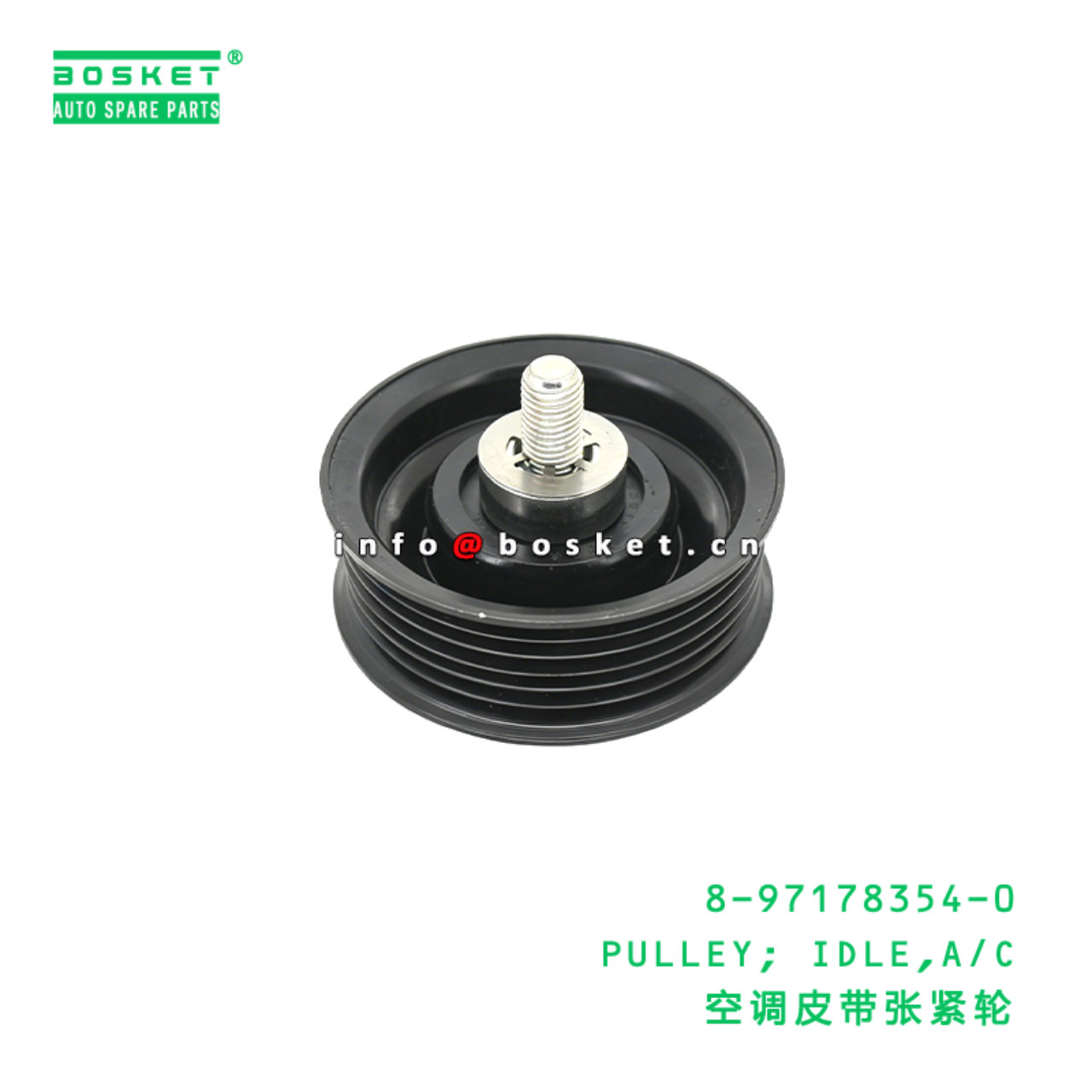 8-97178354-0 PULLEY; IDLE,A/C Suitable for ISUZU U...