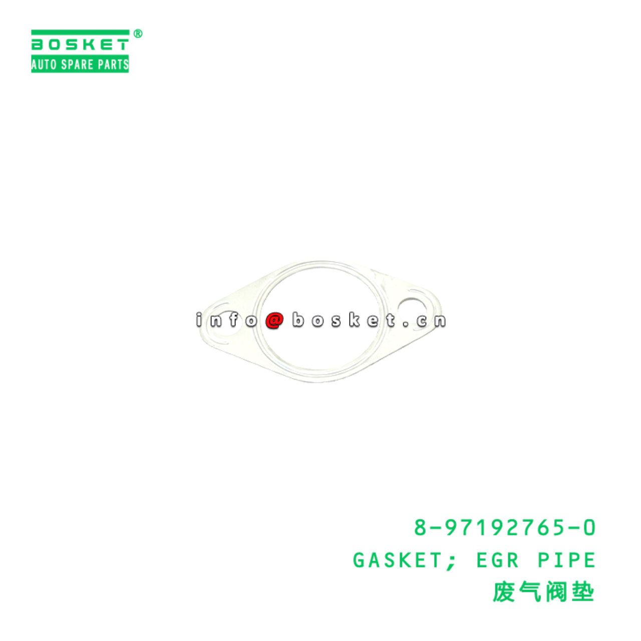 8-97192765-0 GASKET; EGR PIPE Suitable for ISUZU N...