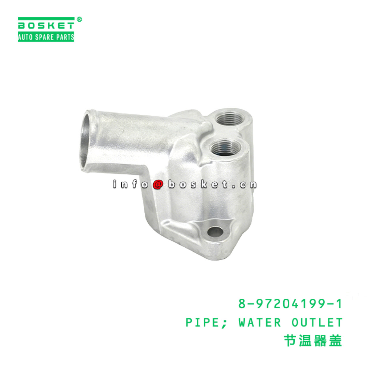 8-97204199-1 PIPE; WATER OUTLET Suitable for ISUZU NKR 4JB1TC 8972041991