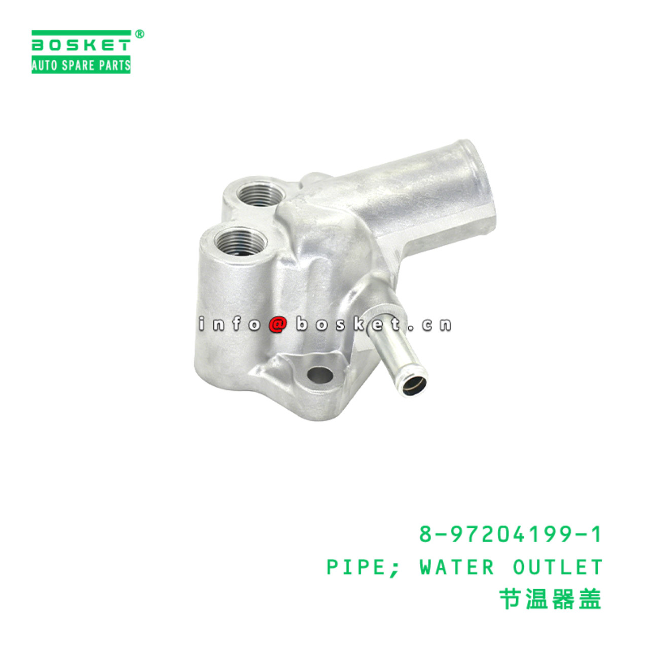 8-97204199-1 PIPE; WATER OUTLET Suitable for ISUZU NKR 4JB1TC 8972041991