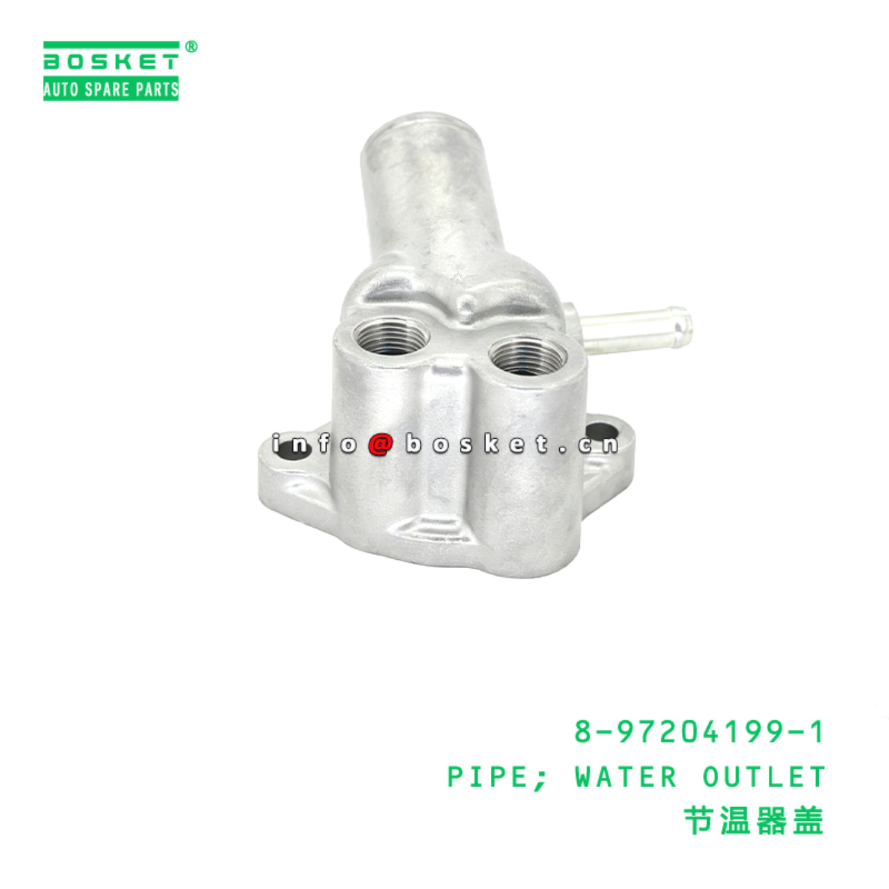 8-97204199-1 PIPE; WATER OUTLET Suitable for ISUZU NKR 4JB1TC 8972041991