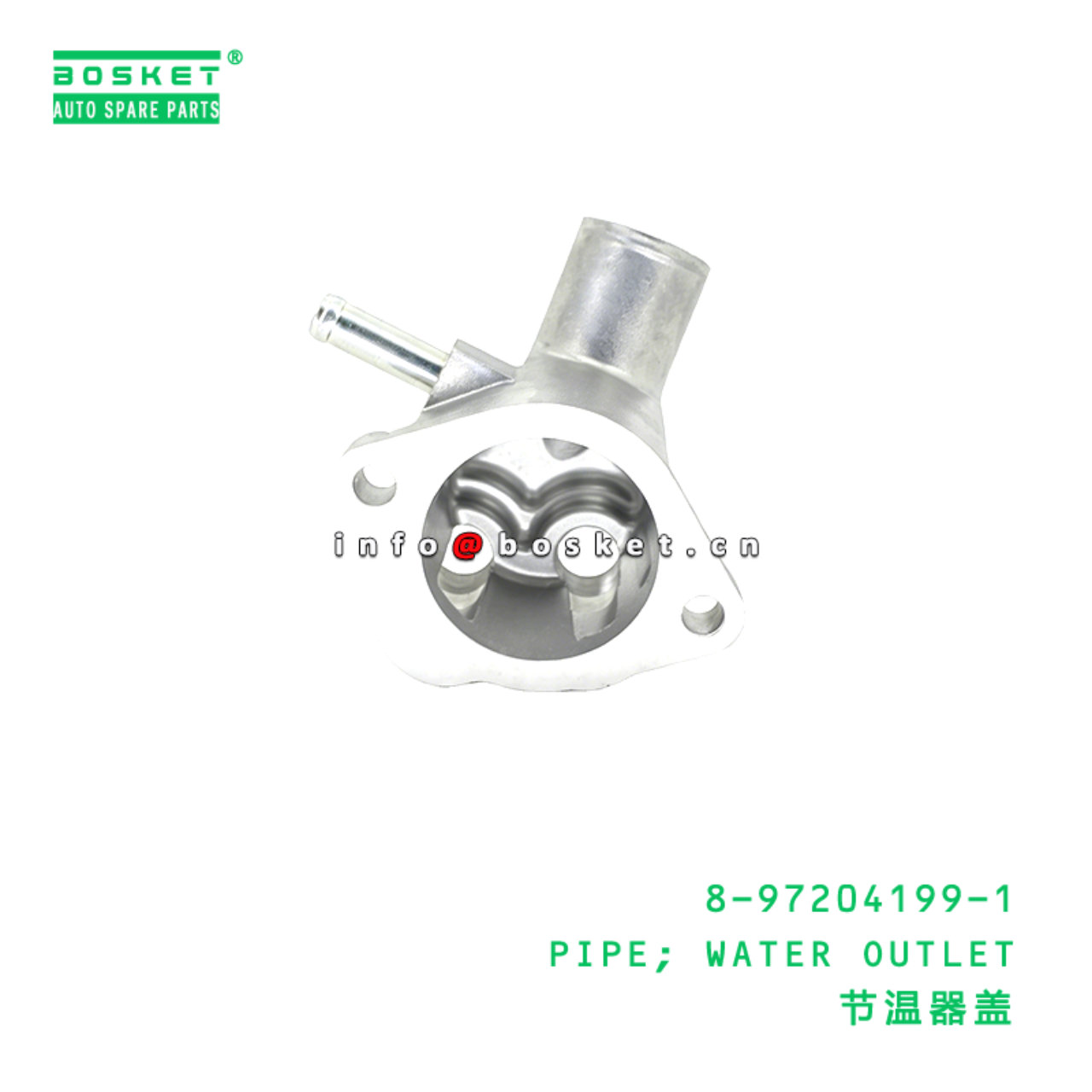 8-97204199-1 PIPE; WATER OUTLET Suitable for ISUZU...
