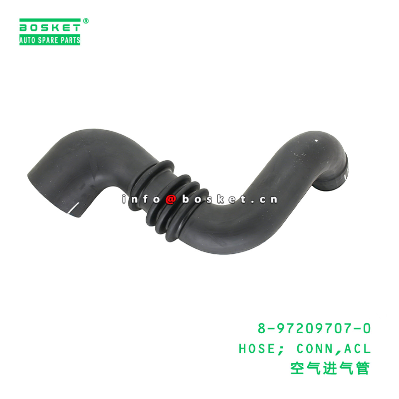8-97209707-0 HOSE; CONN,ACL Suitable for ISUZU 897...