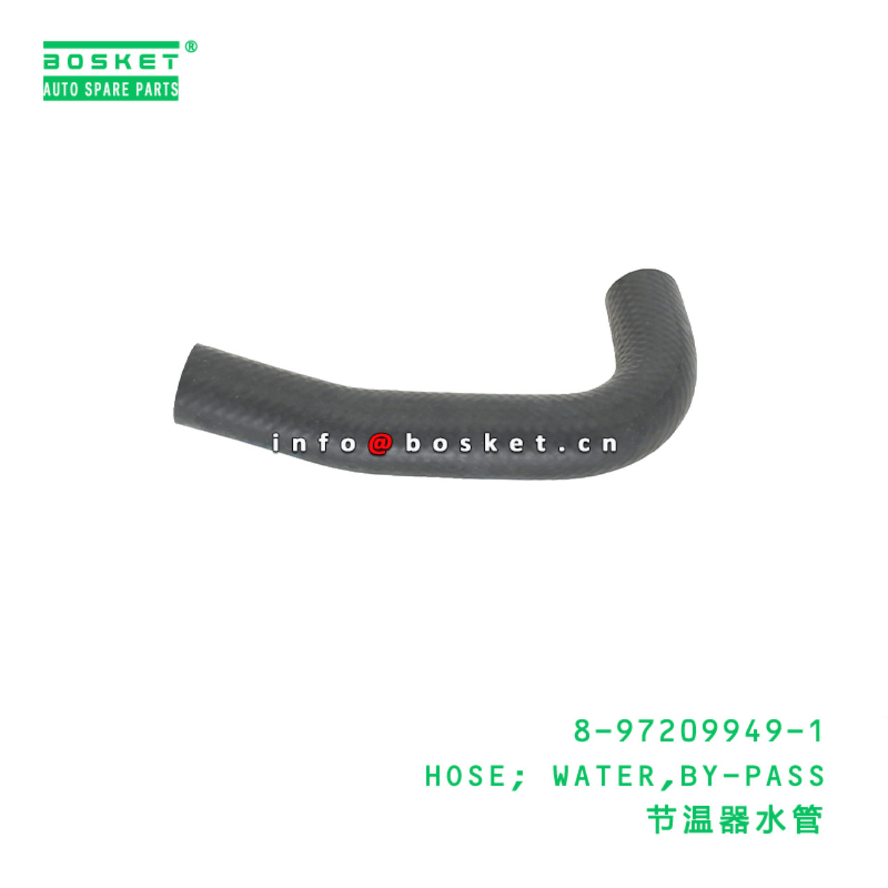 8-97209949-1 HOSE; WATER,BY-PASS Suitable for ISUZU 4HK1 8972099491