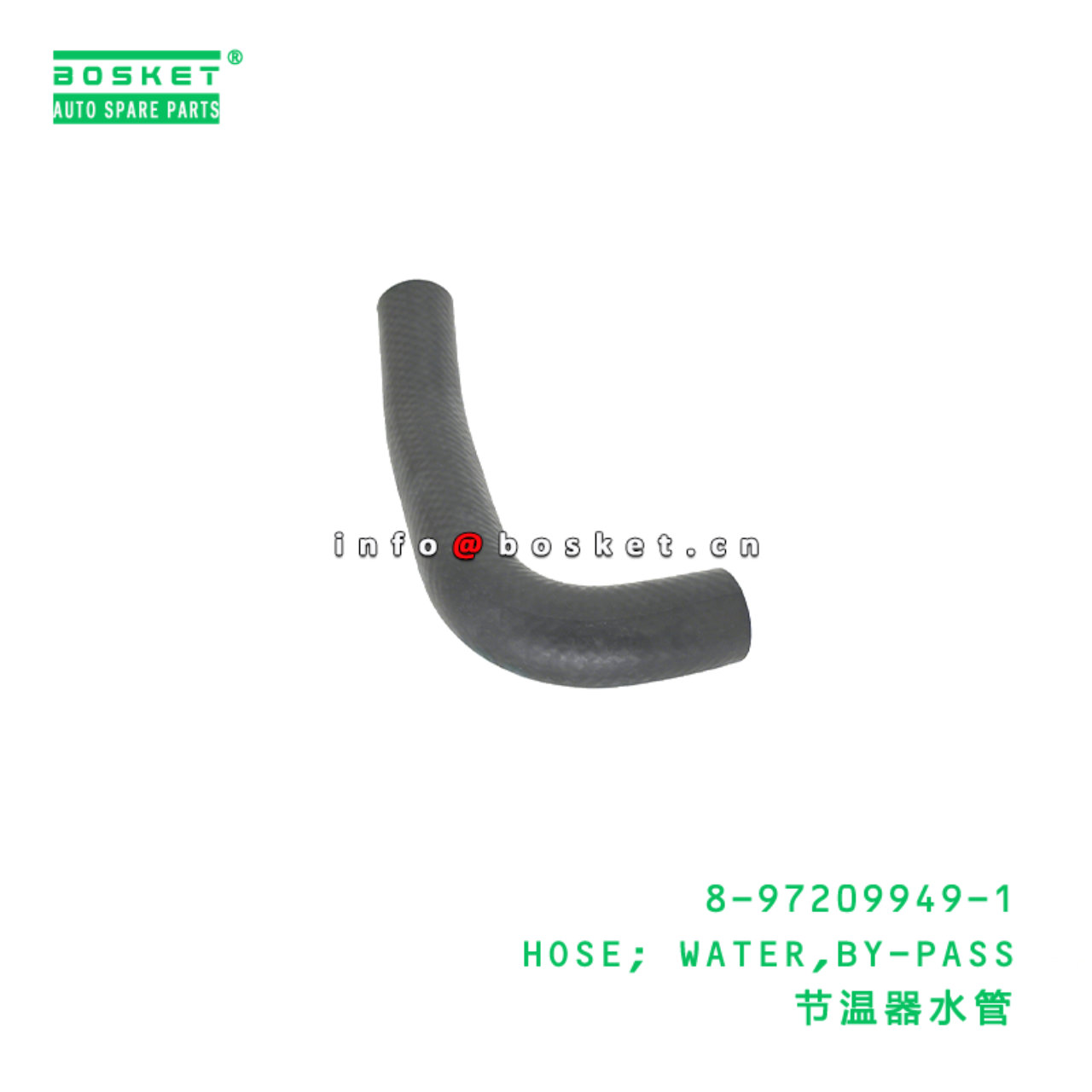 8-97209949-1 HOSE; WATER,BY-PASS Suitable for ISUZ...