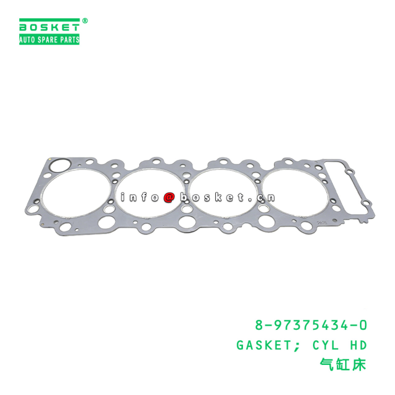 8-97375434-0 GASKET; CYL HD Suitable for ISUZU 700...