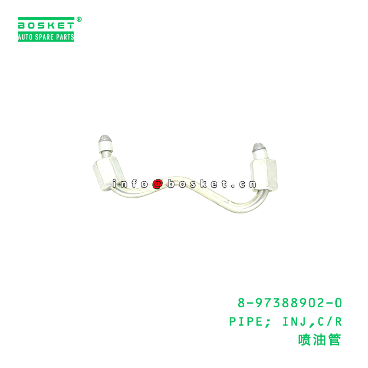 8-97388902-0 PIPE; INJ,C/R Suitable for ISUZU  4JJ...