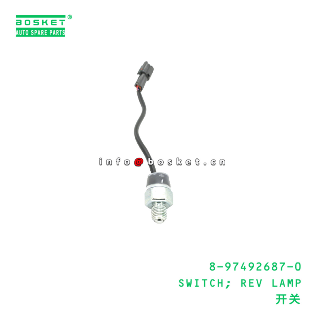 8-97492687-0 SWITCH; REV LAMP Suitable for ISUZU 8974926870