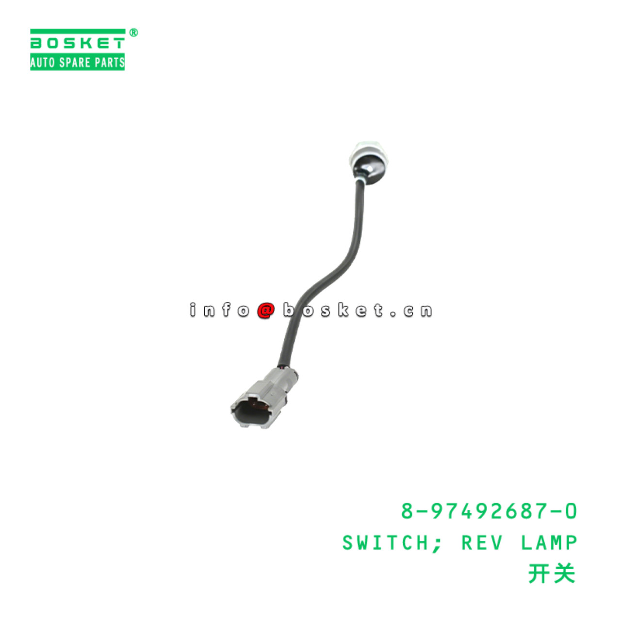 8-97492687-0 SWITCH; REV LAMP Suitable for ISUZU 8974926870