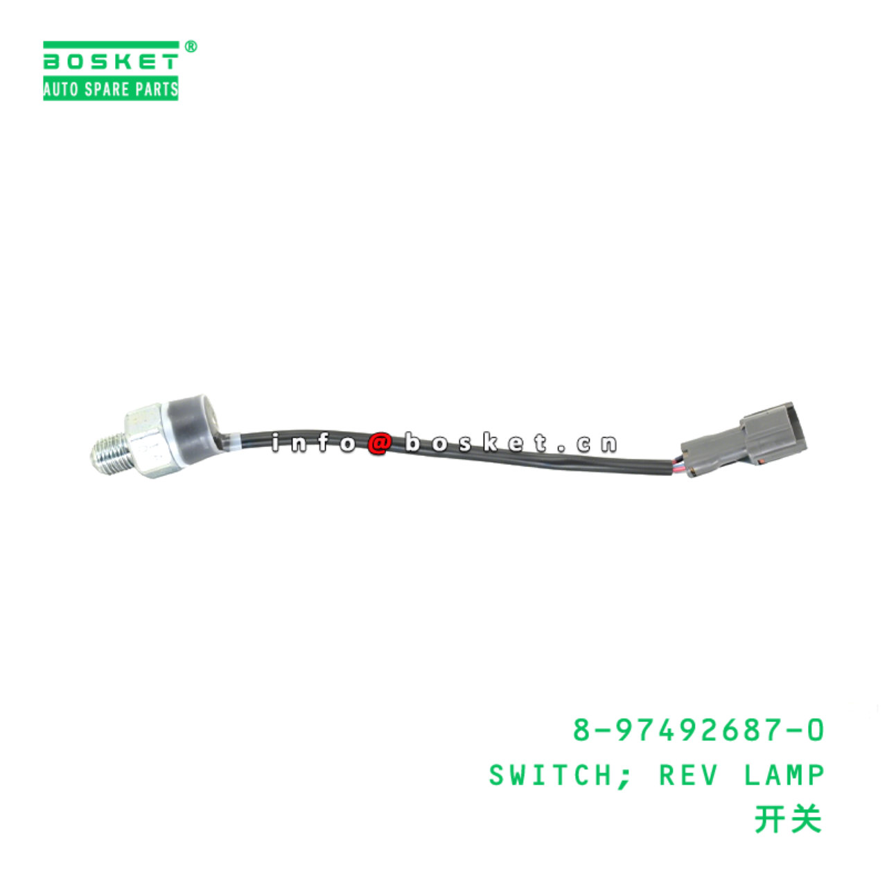 8-97492687-0 SWITCH; REV LAMP Suitable for ISUZU 8...
