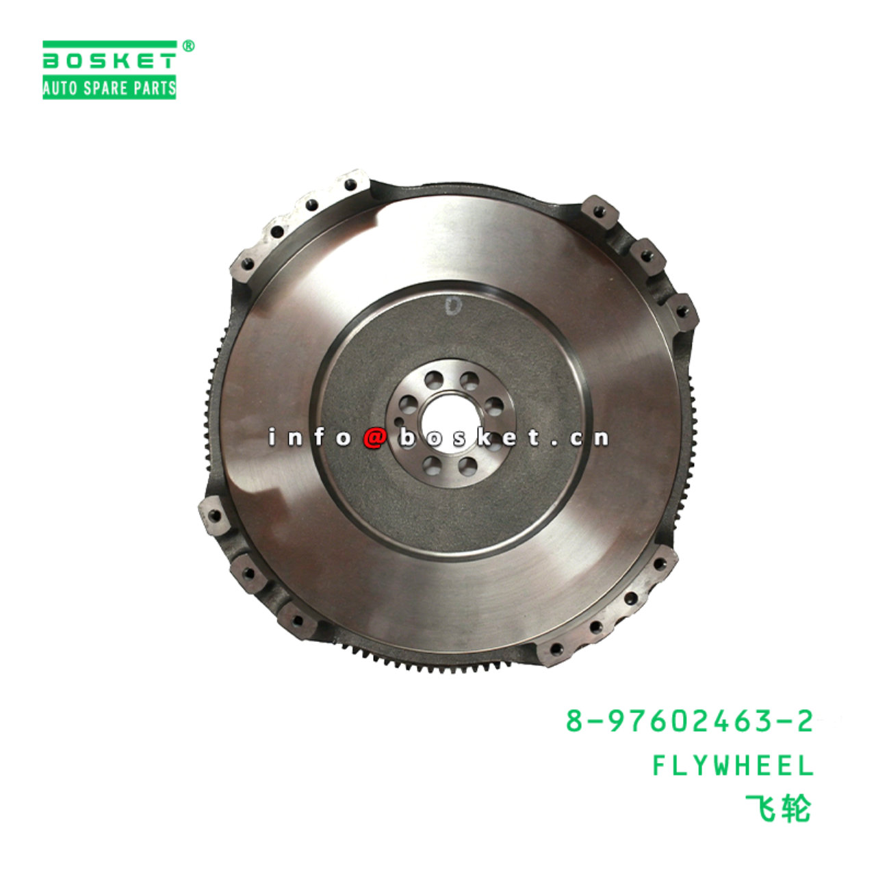 8-97602463-2 FLYWHEEL Suitable for ISUZU 6HK1 8976024632