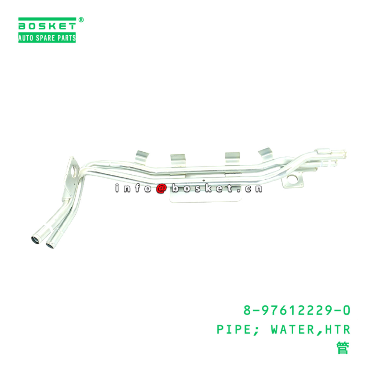 8-97612229-0 PIPE; WATER,HTR Suitable for ISUZU 89...