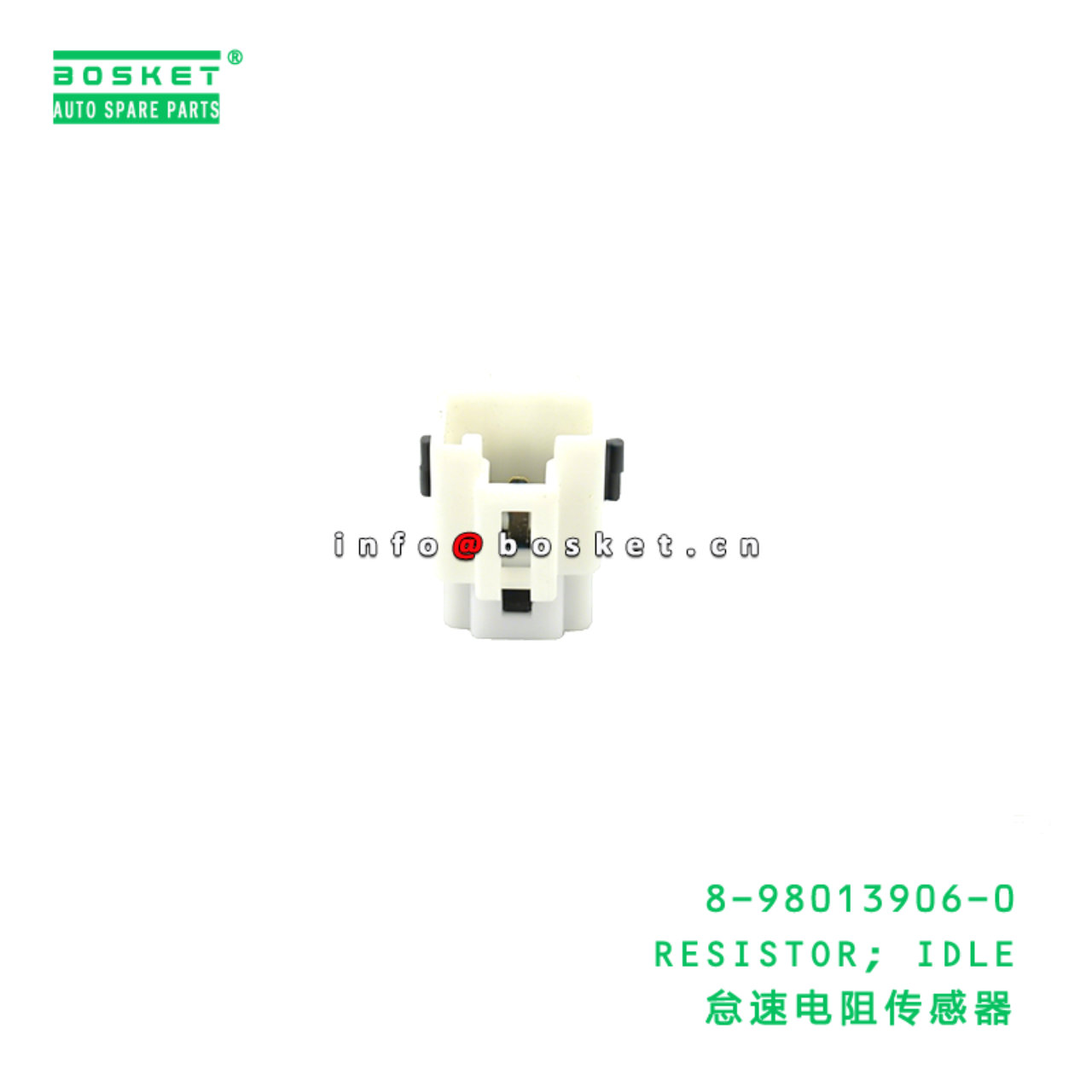 8-98013906-0 RESISTOR; IDLE Suitable for ISUZU 700P 4HK1 8980139060