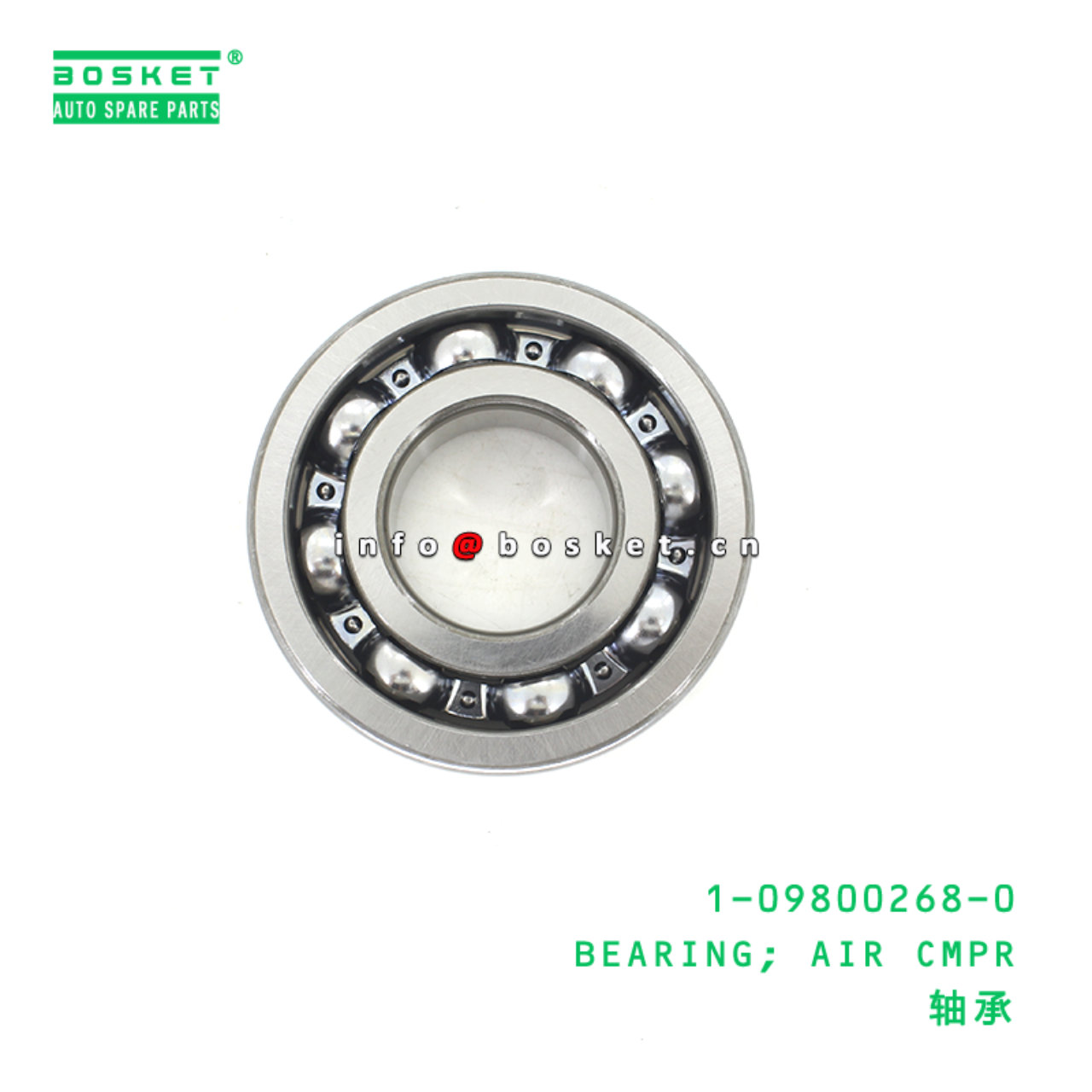 1-09800268-0 BEARING; AIR CMPR suitable for ISUZU ...