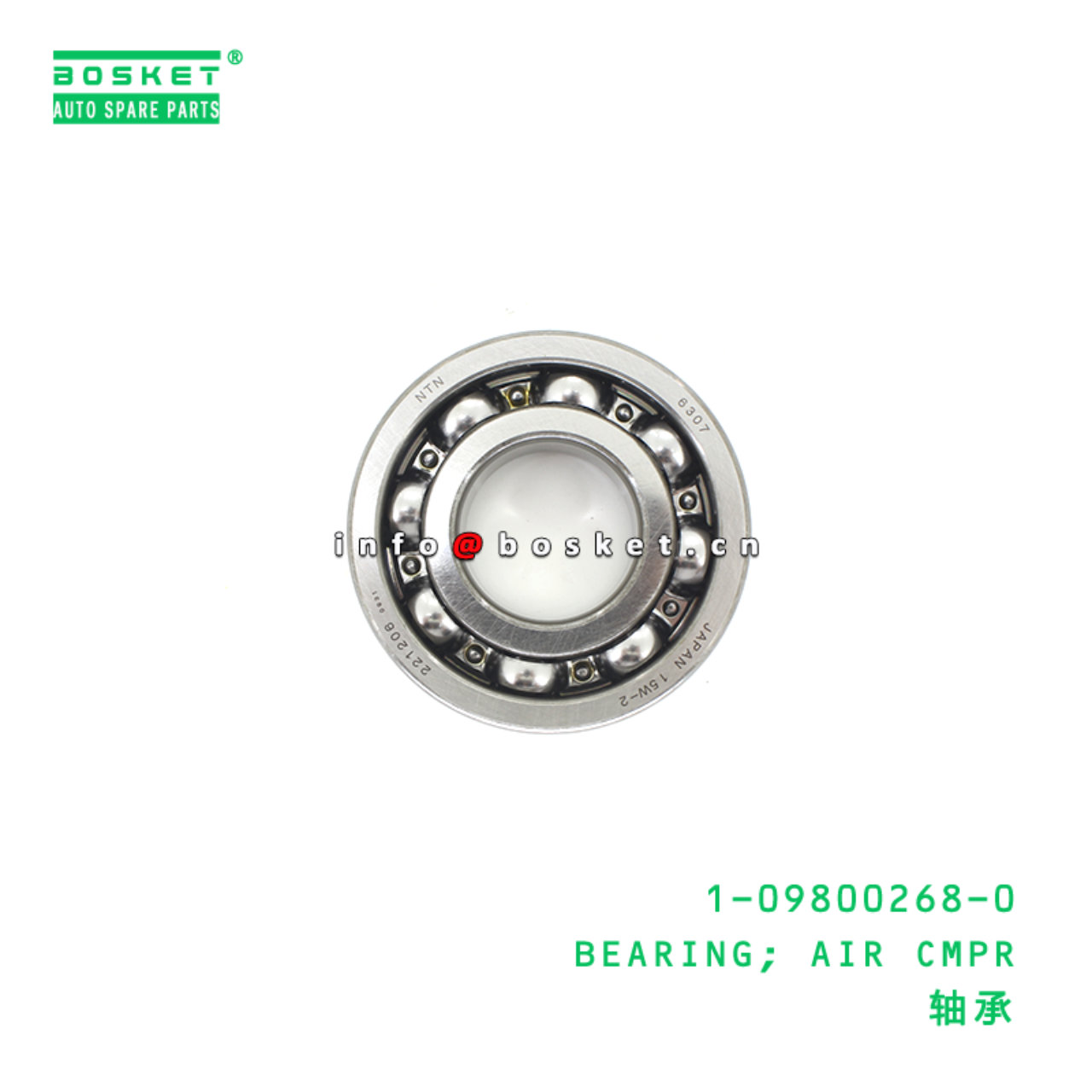 1-09800268-0 BEARING; AIR CMPR suitable for ISUZU 1098002680