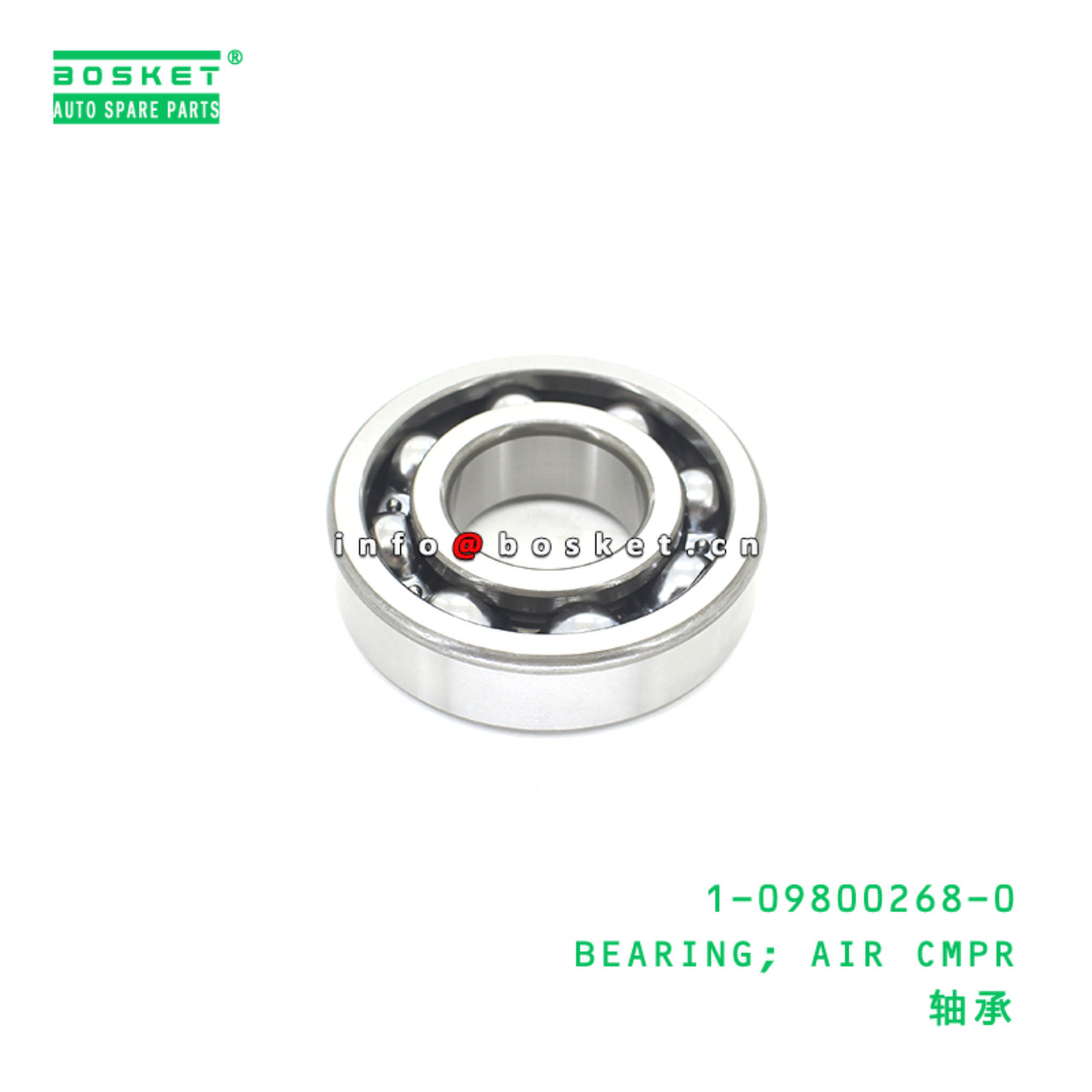 1-09800268-0 BEARING; AIR CMPR suitable for ISUZU 1098002680