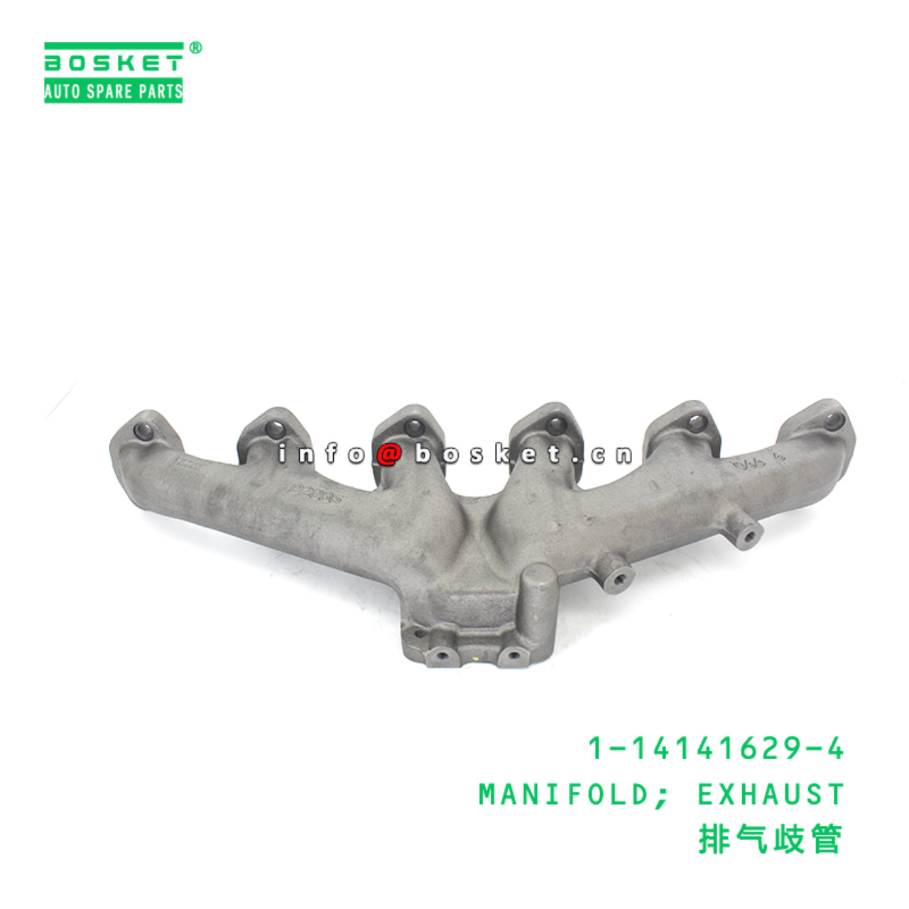 1-14141629-4 MANIFOLD; EXHAUST suitable for ISUZU 1141416294