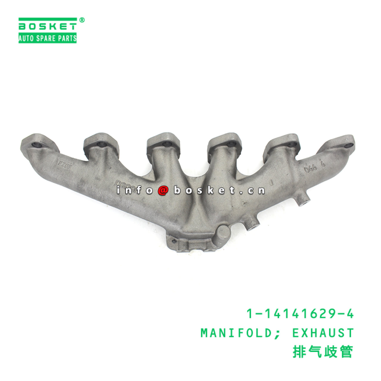 1-14141629-4 MANIFOLD; EXHAUST suitable for ISUZU 1141416294