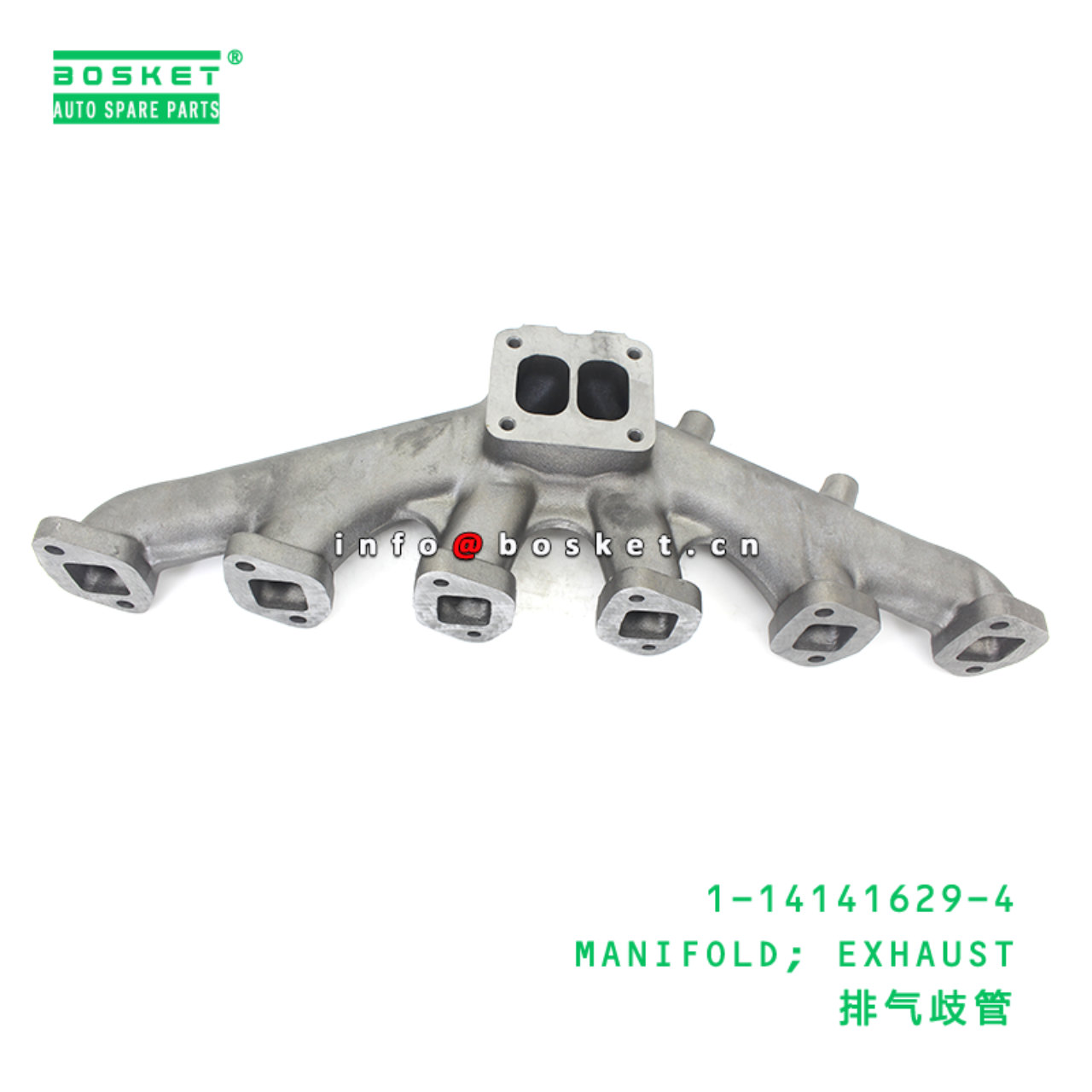 1-14141629-4 MANIFOLD; EXHAUST suitable for ISUZU ...