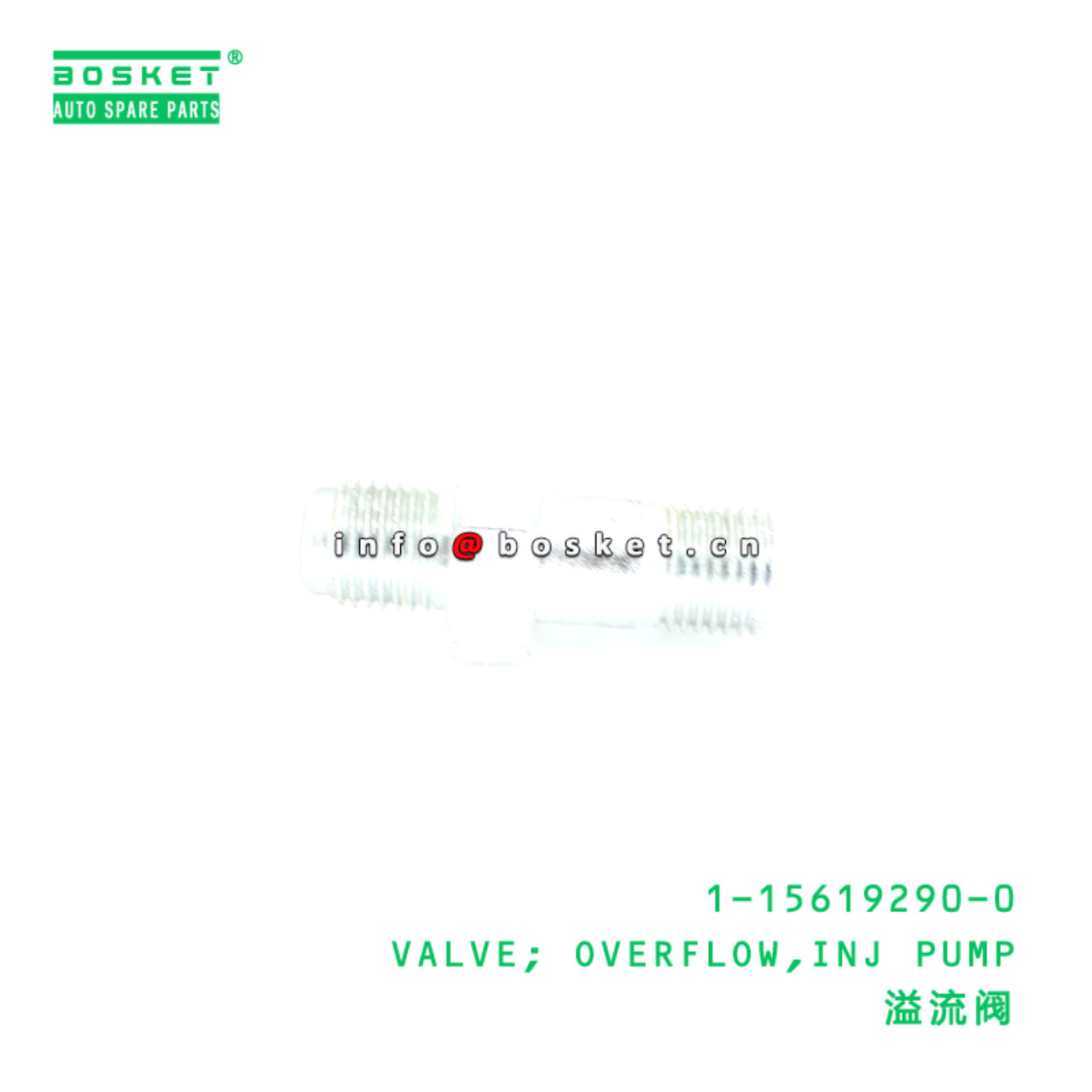 1-15619290-0 VALVE; OVERFLOW,INJ PUMP suitable for...