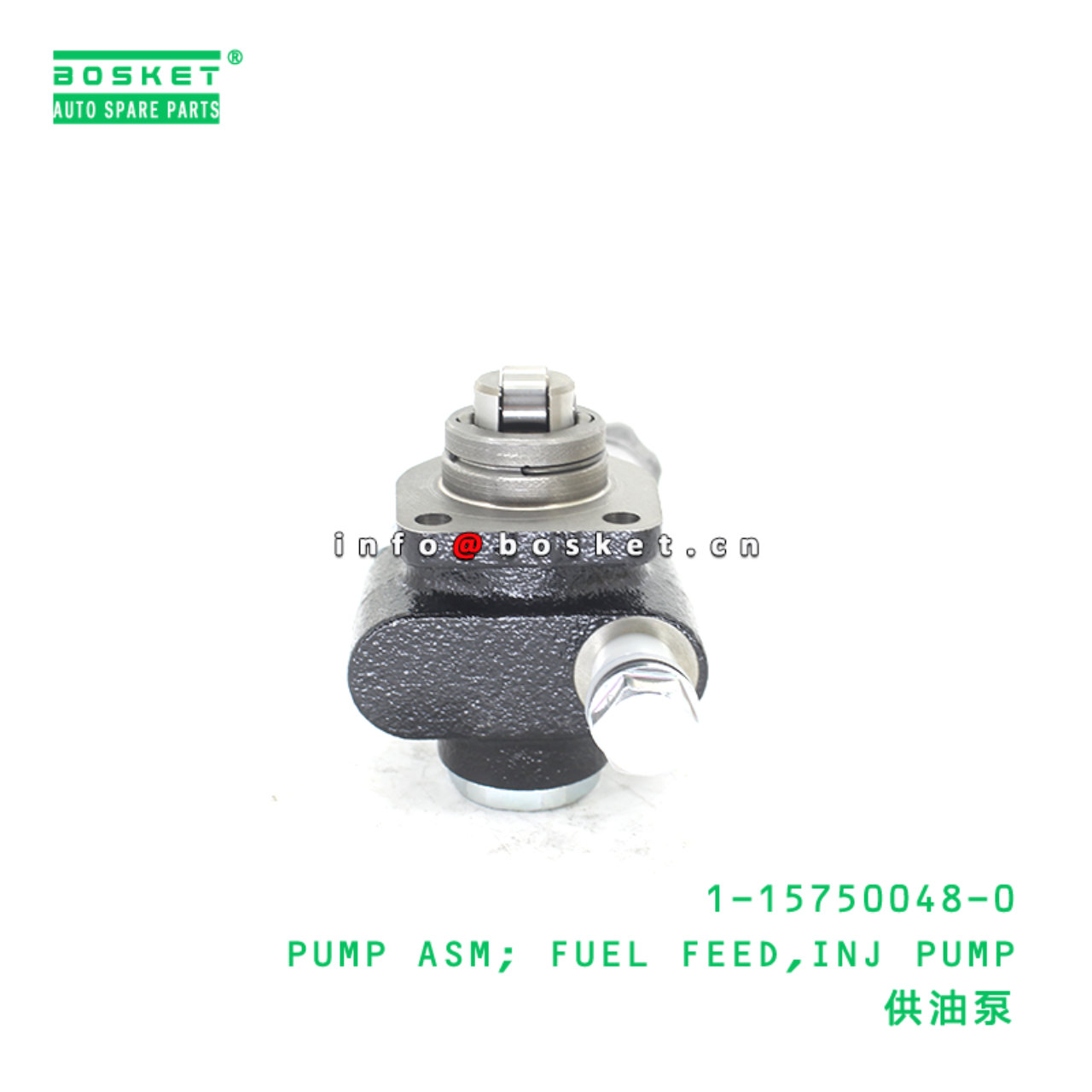 1-15750048-0 PUMP ASM; FUEL FEED,INJ PUMP suitable for ISUZU FSR113 6BD1 1157500480