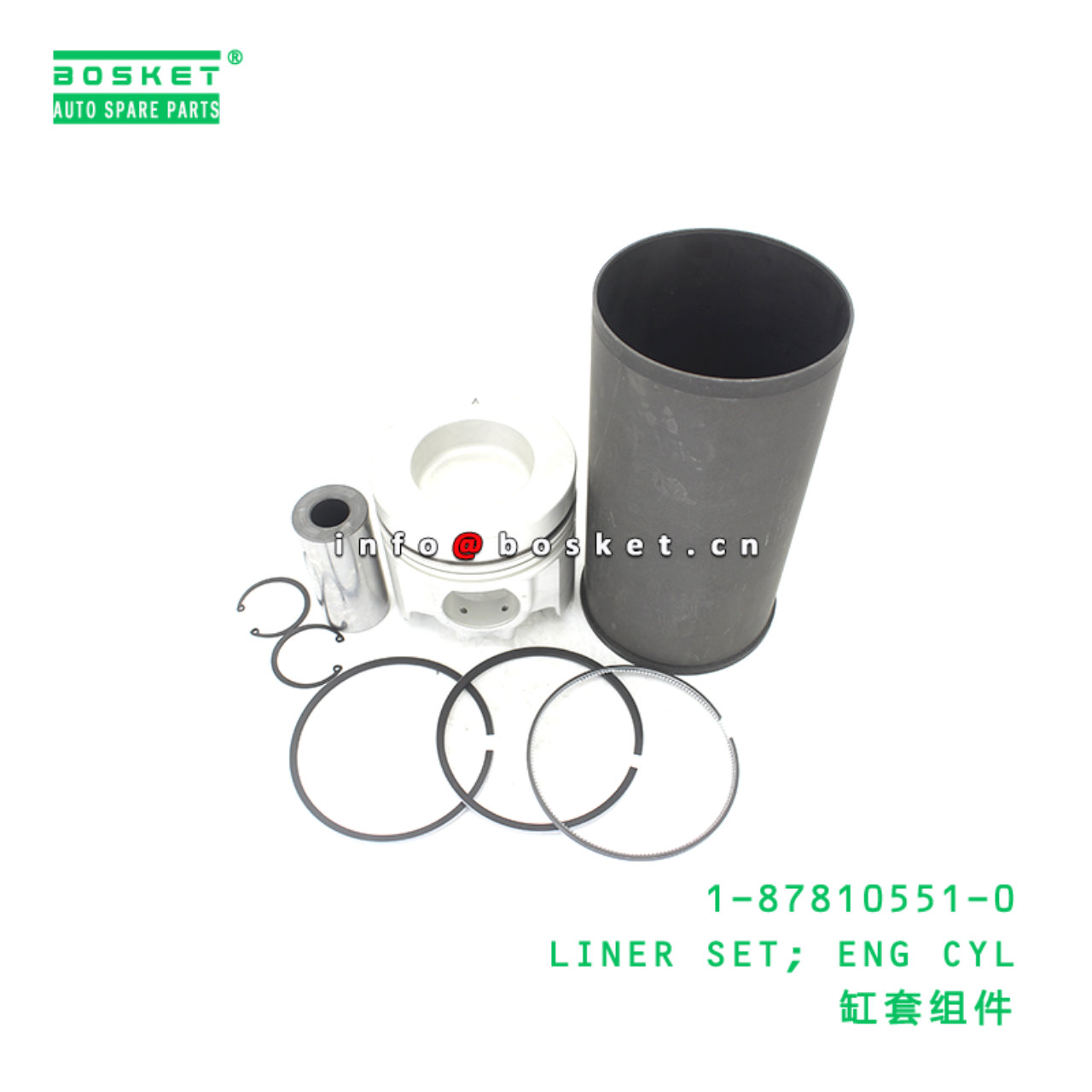 1-87810551-0 LINER SET; ENG CYL suitable for ISUZU 6RB1 1878105510