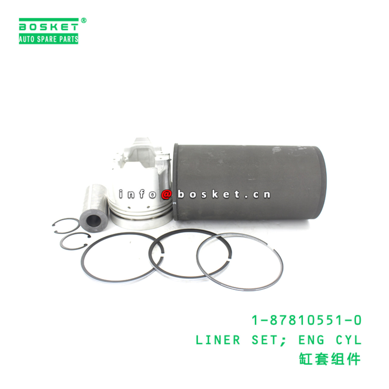 1-87810551-0 LINER SET; ENG CYL suitable for ISUZU 6RB1 1878105510