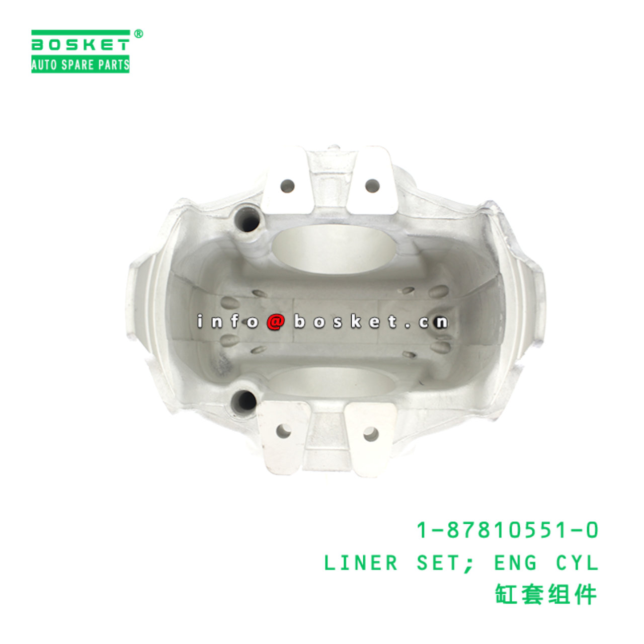 1-87810551-0 LINER SET; ENG CYL suitable for ISUZU 6RB1 1878105510
