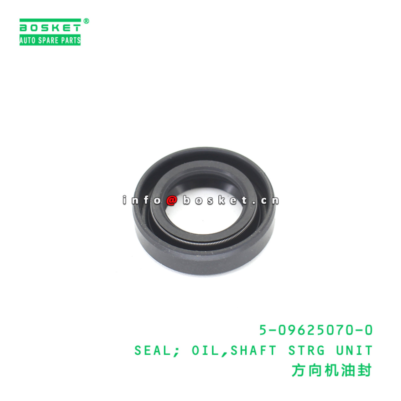 5-09625070-0 SEAL; OIL,SHAFT STRG UNIT suitable fo...