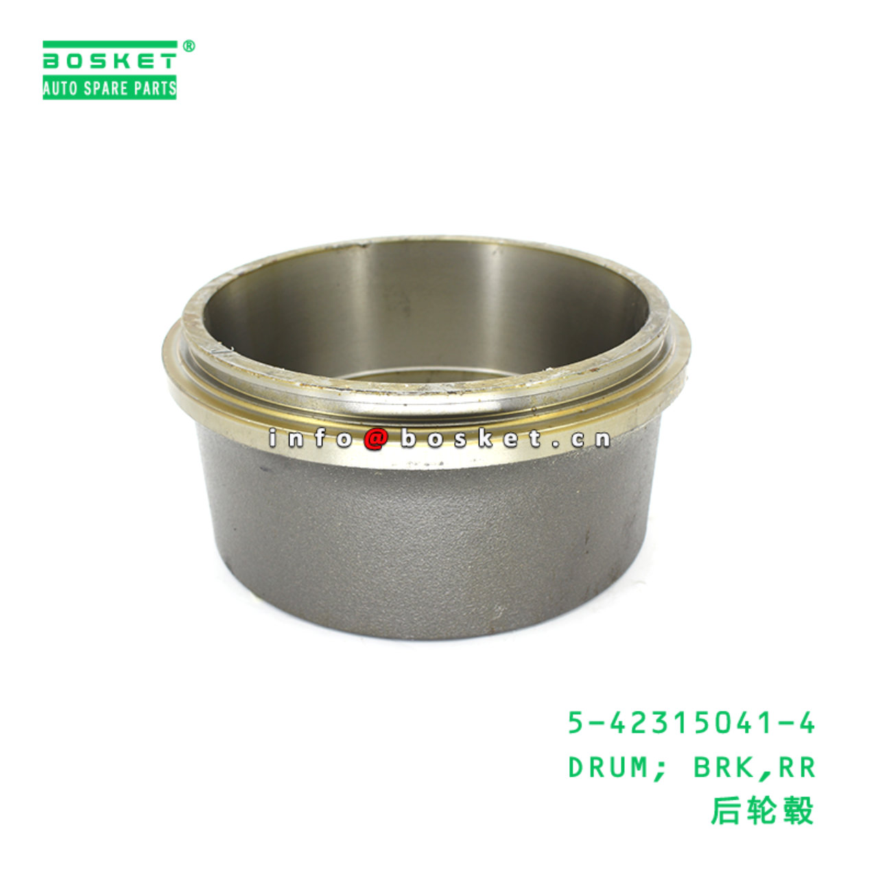 5-42315041-4 DRUM; BRK,RR suitable for ISUZU 5423150414