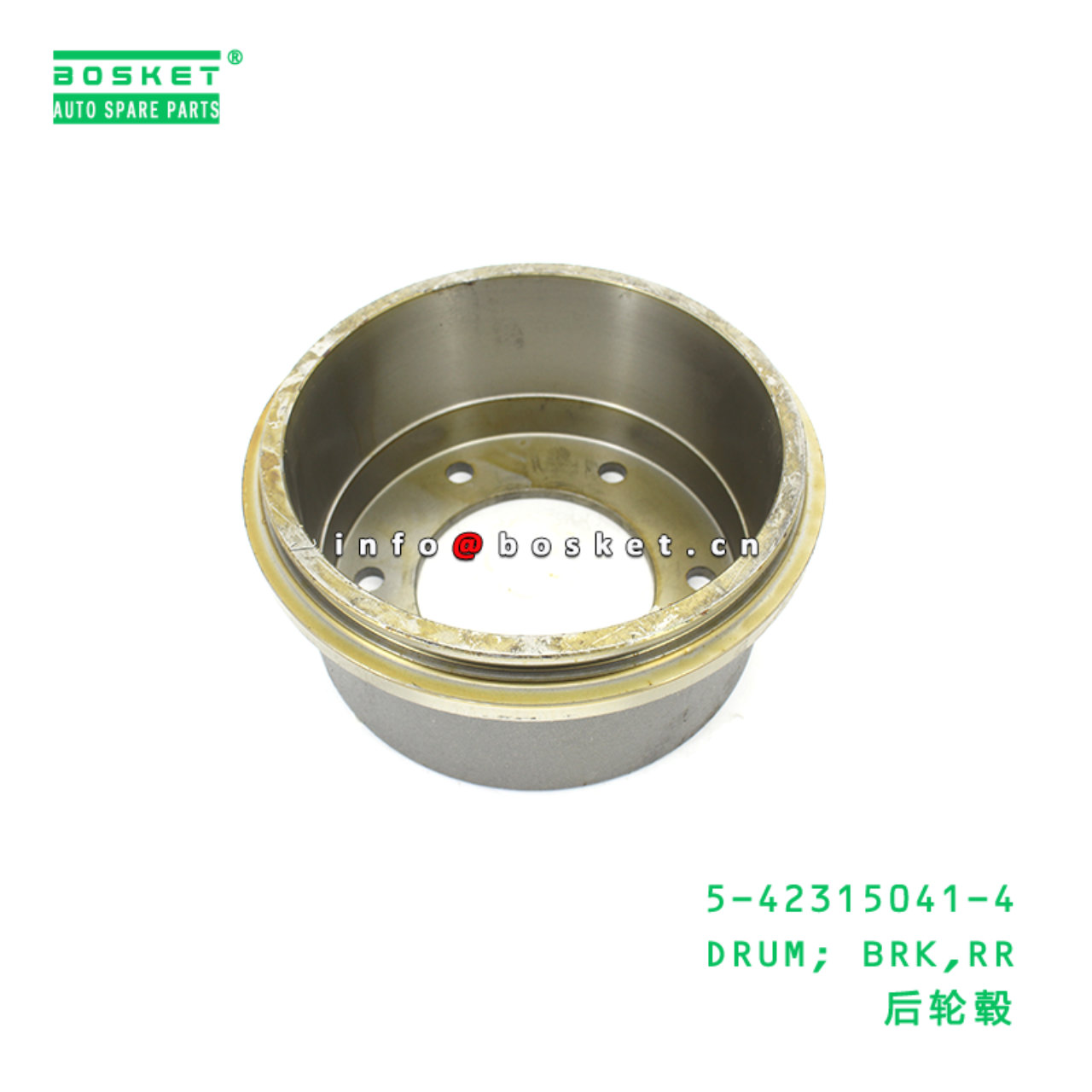 5-42315041-4 DRUM; BRK,RR suitable for ISUZU 5423150414