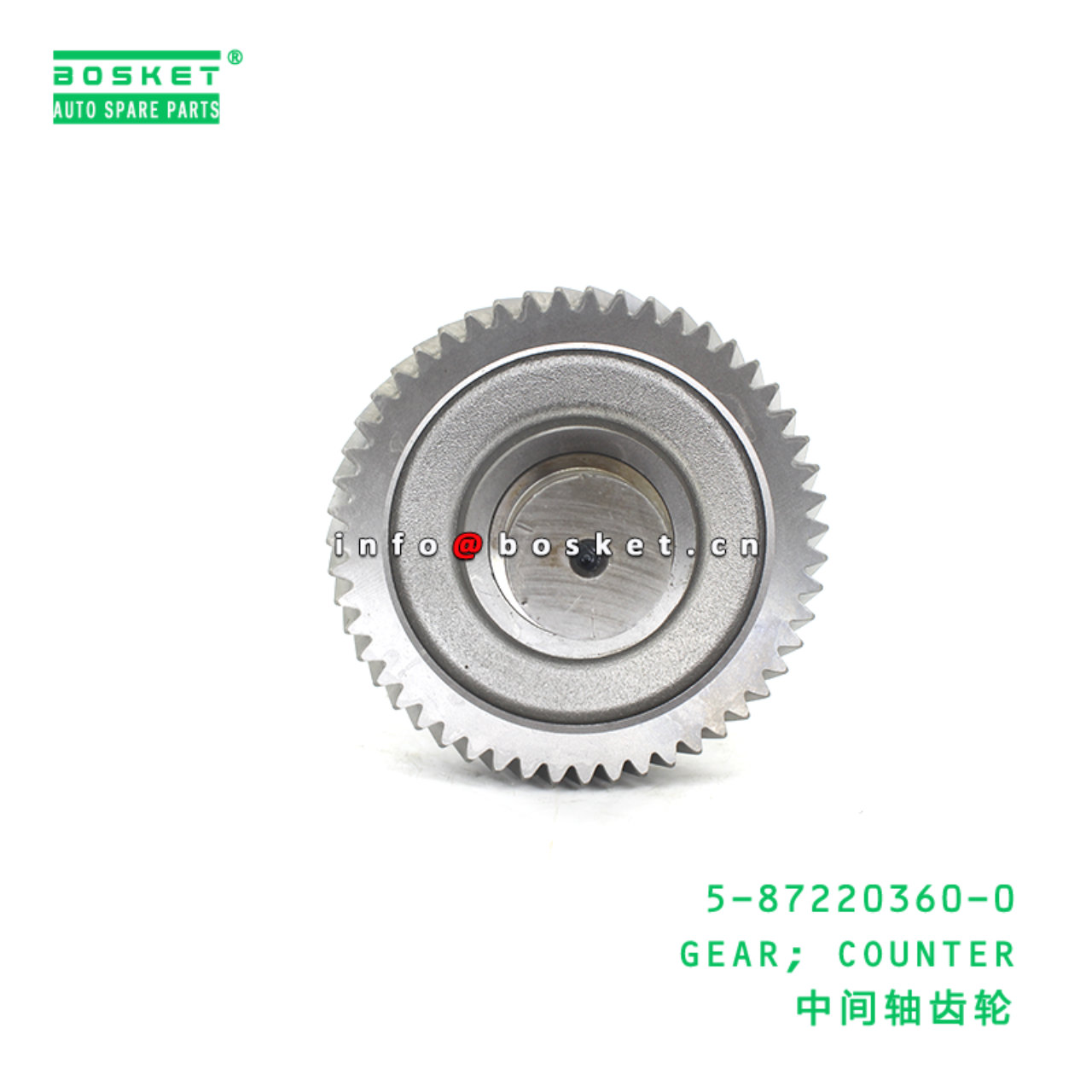 5-87220360-0 GEAR; COUNTER suitable for ISUZU 5872...