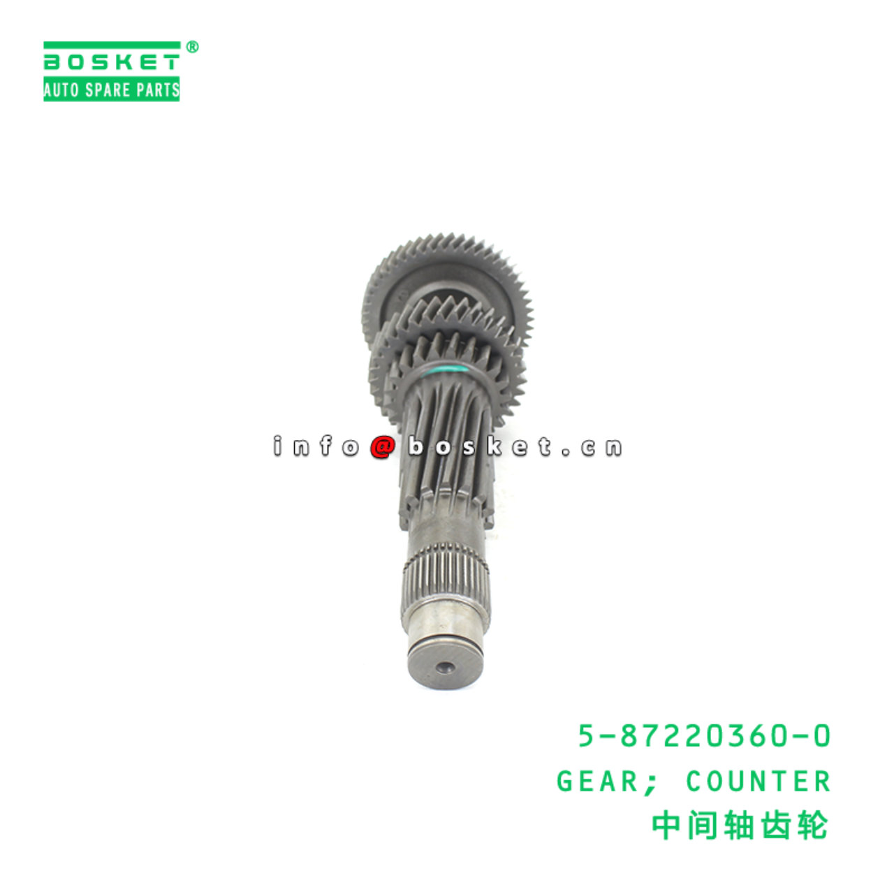 5-87220360-0 GEAR; COUNTER suitable for ISUZU 5872203600