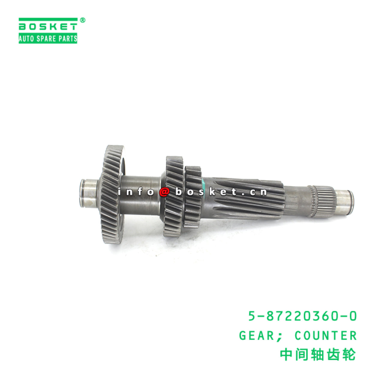 5-87220360-0 GEAR; COUNTER suitable for ISUZU 5872203600