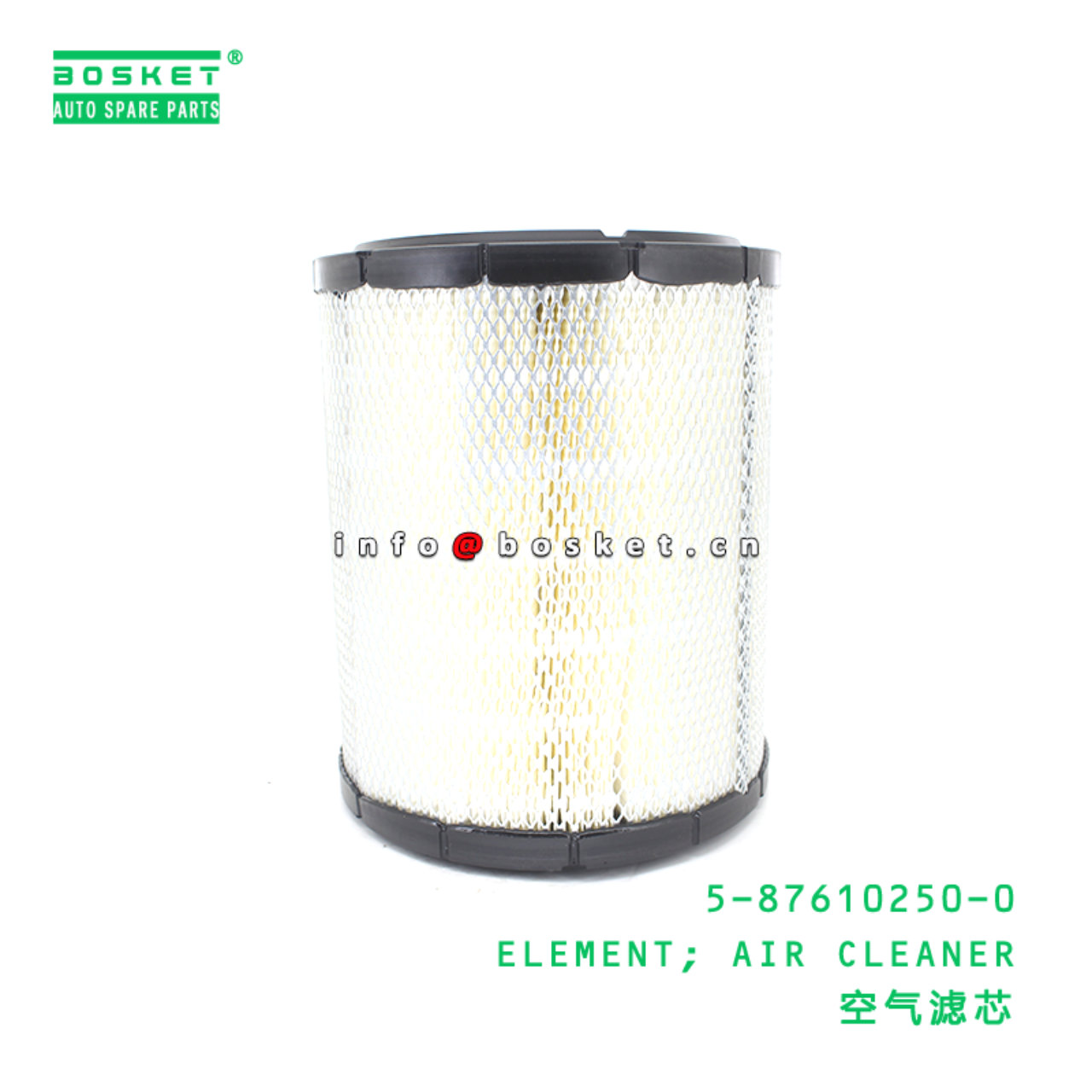 5-87610250-0 ELEMENT; AIR CLEANER suitable for ISU...