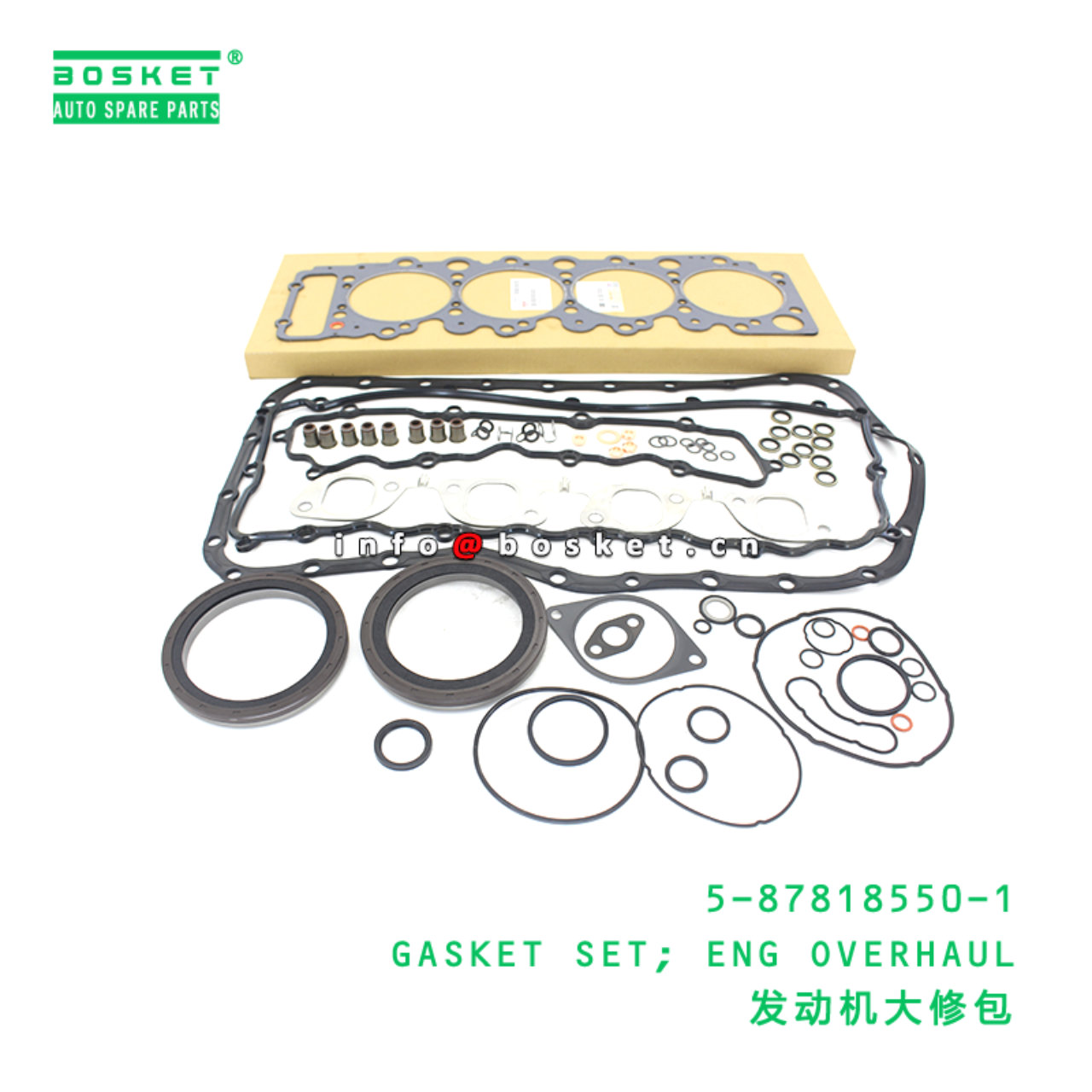 5-87818550-1 GASKET SET; ENG OVERHAUL suitable for...