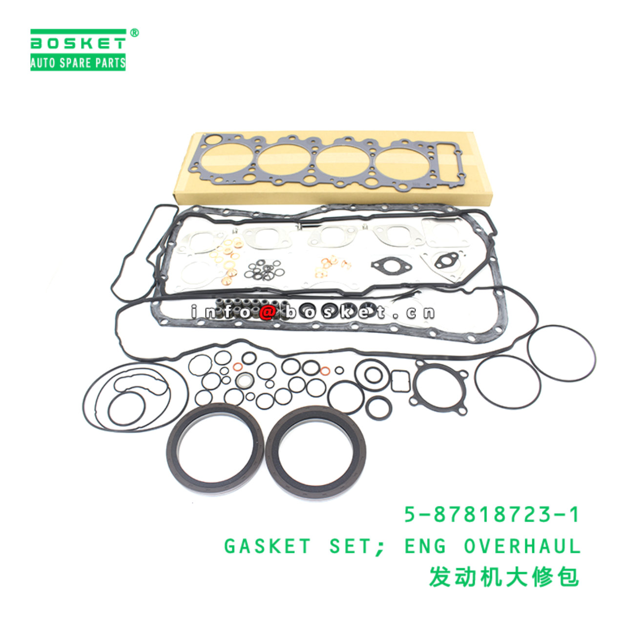 5-87818723-1 GASKET SET; ENG OVERHAUL suitable for...