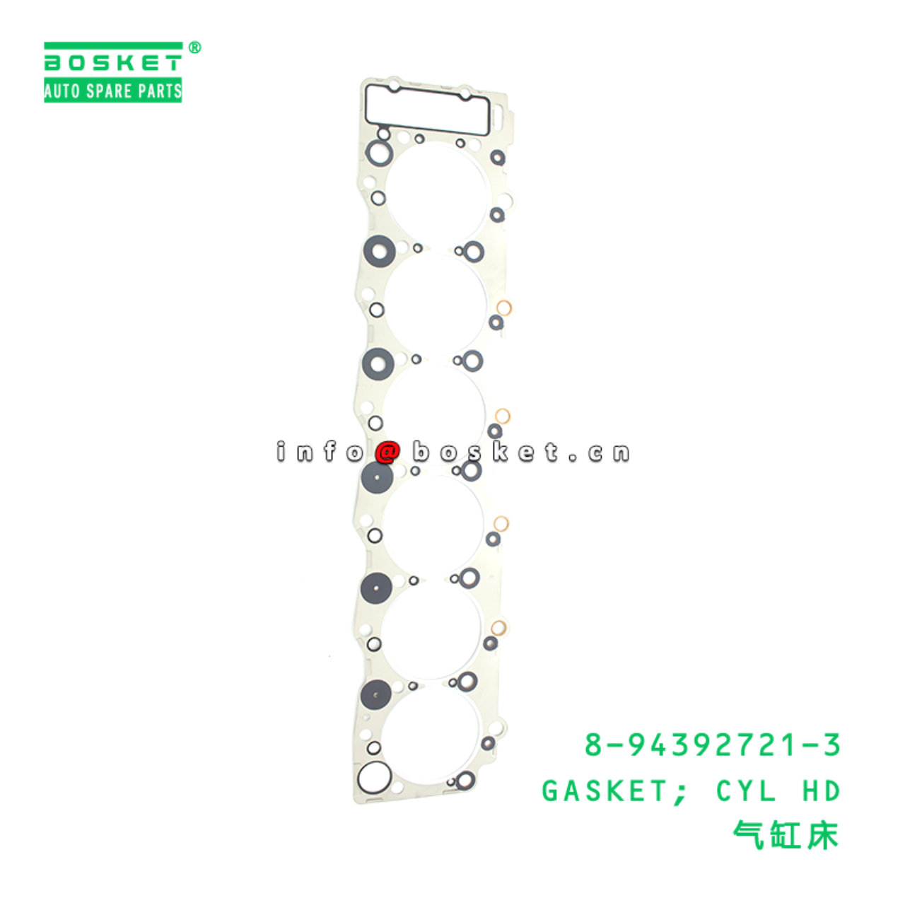 8-94392721-3 GASKET; CYL HD suitable for ISUZU FVZ34 6HK1 8943927213