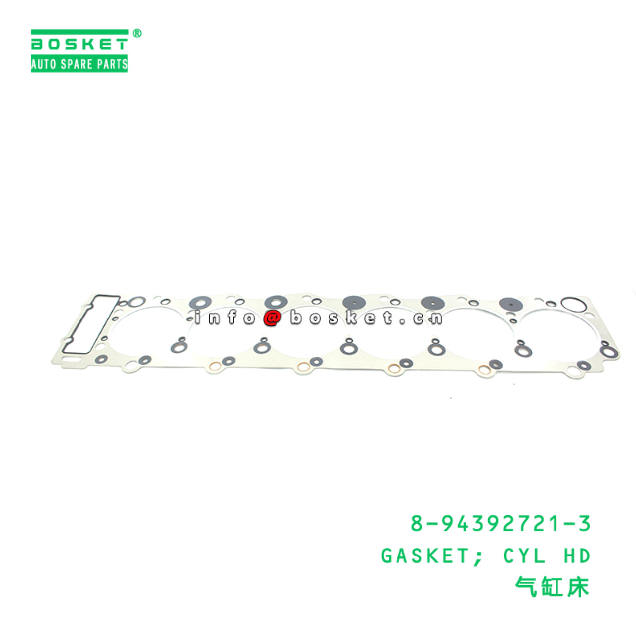 8-94392721-3 GASKET; CYL HD suitable for ISUZU FVZ34 6HK1 8943927213