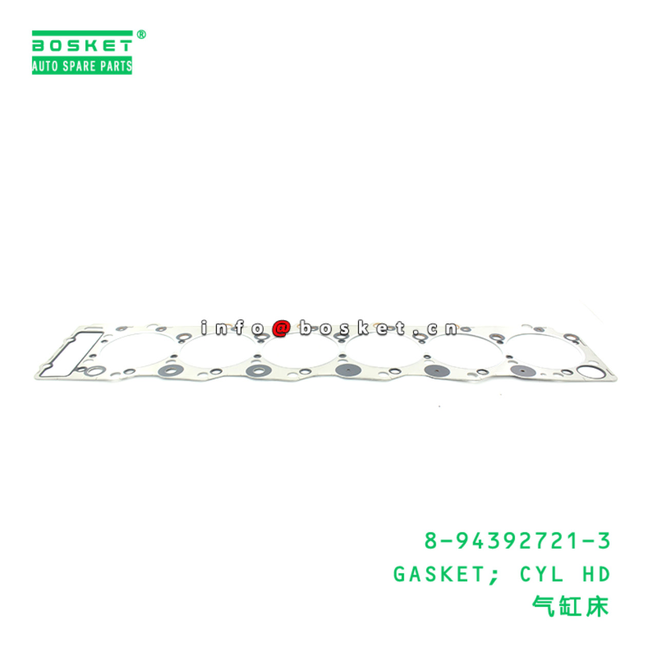 8-94392721-3 GASKET; CYL HD suitable for ISUZU FVZ34 6HK1 8943927213