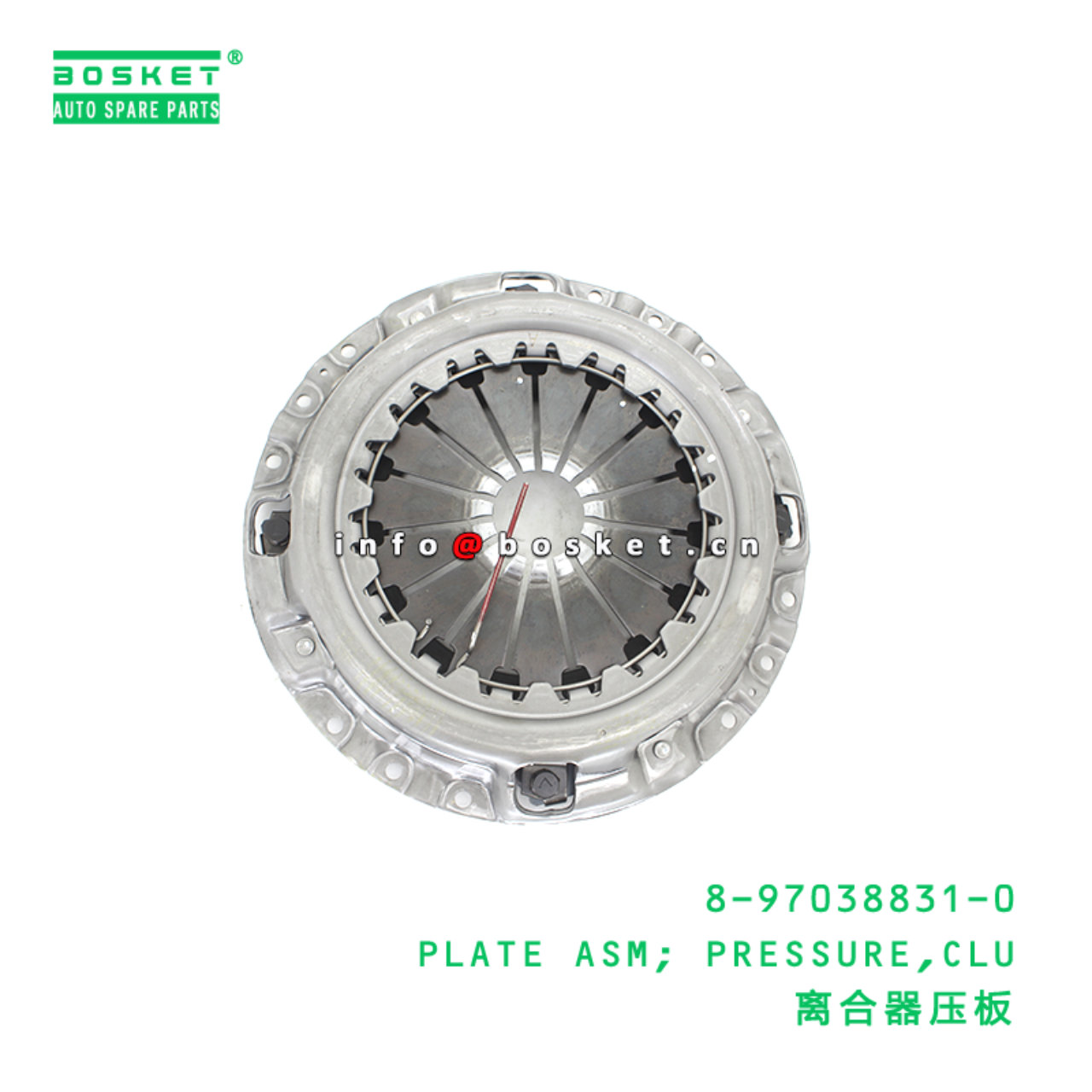 8-97038831-0 PLATE ASM; PRESSURE,CLU suitable for ISUZU 8970388310