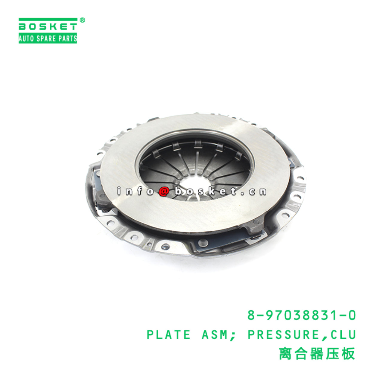 8-97038831-0 PLATE ASM; PRESSURE,CLU suitable for ...