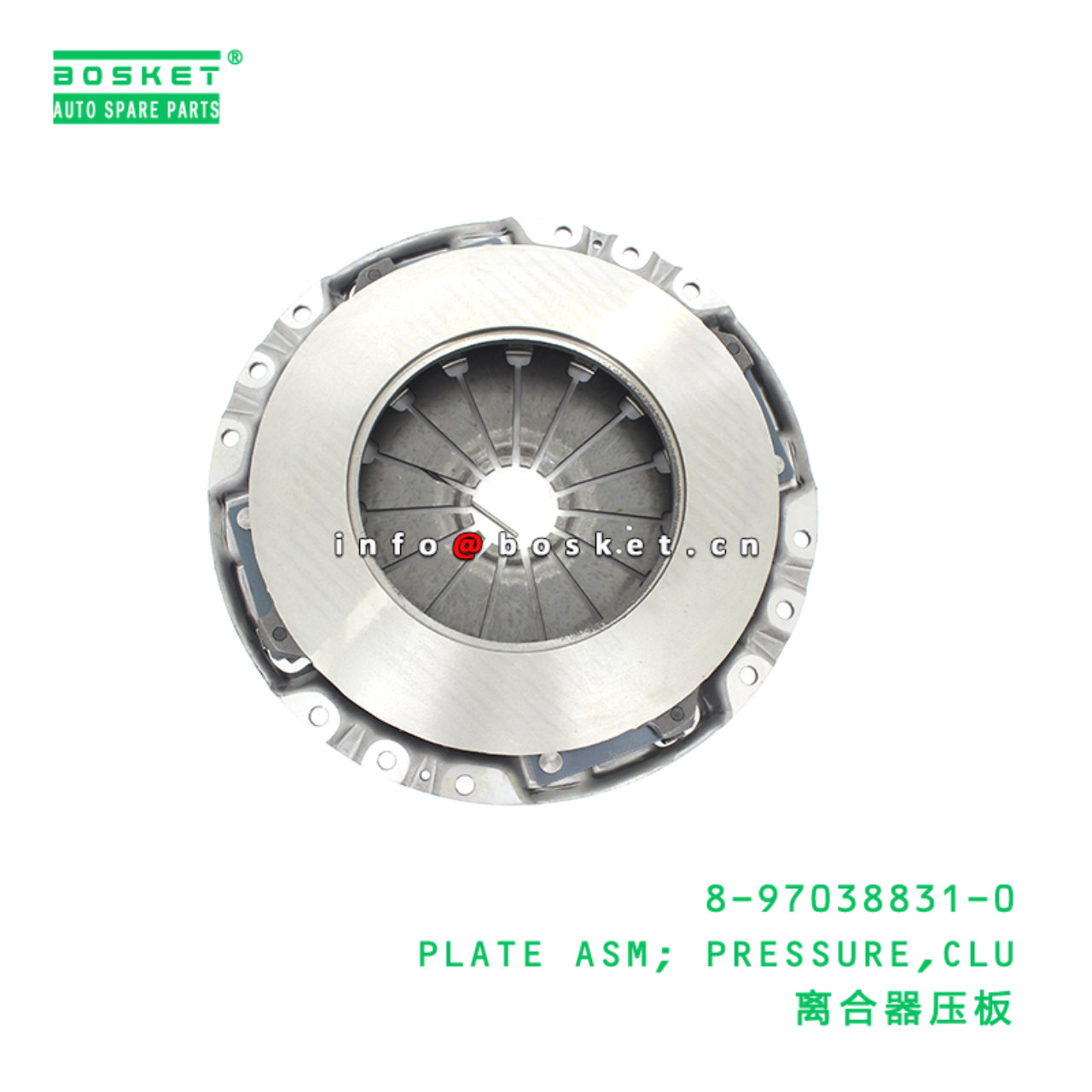 8-97038831-0 PLATE ASM; PRESSURE,CLU suitable for ISUZU 8970388310